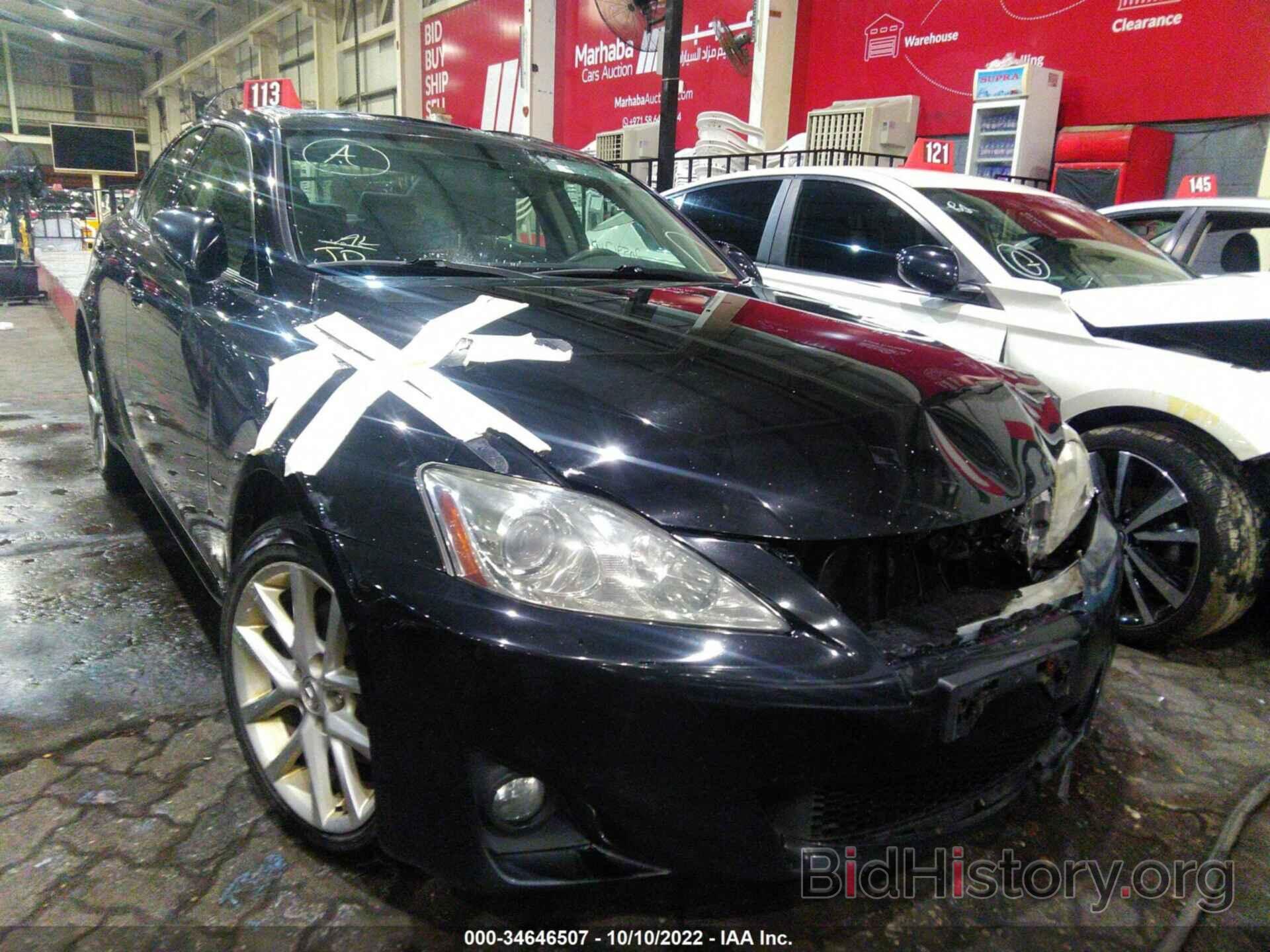 Photo 00HCF5C29B5047117 - LEXUS IS 250 2011