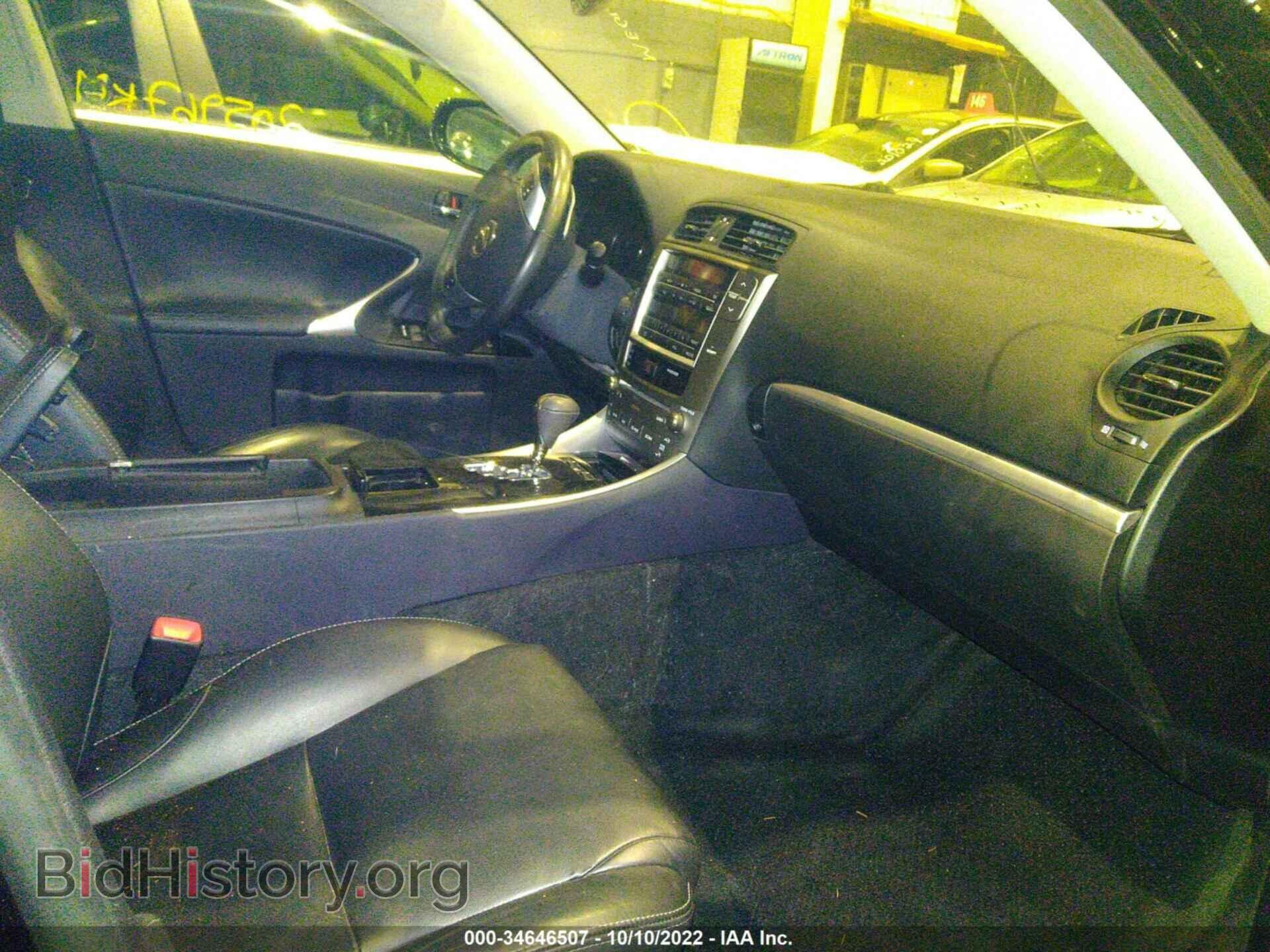 2011 LEXUS IS 250 - VIN: 00HCF5C29B5047117 - Фото 5
