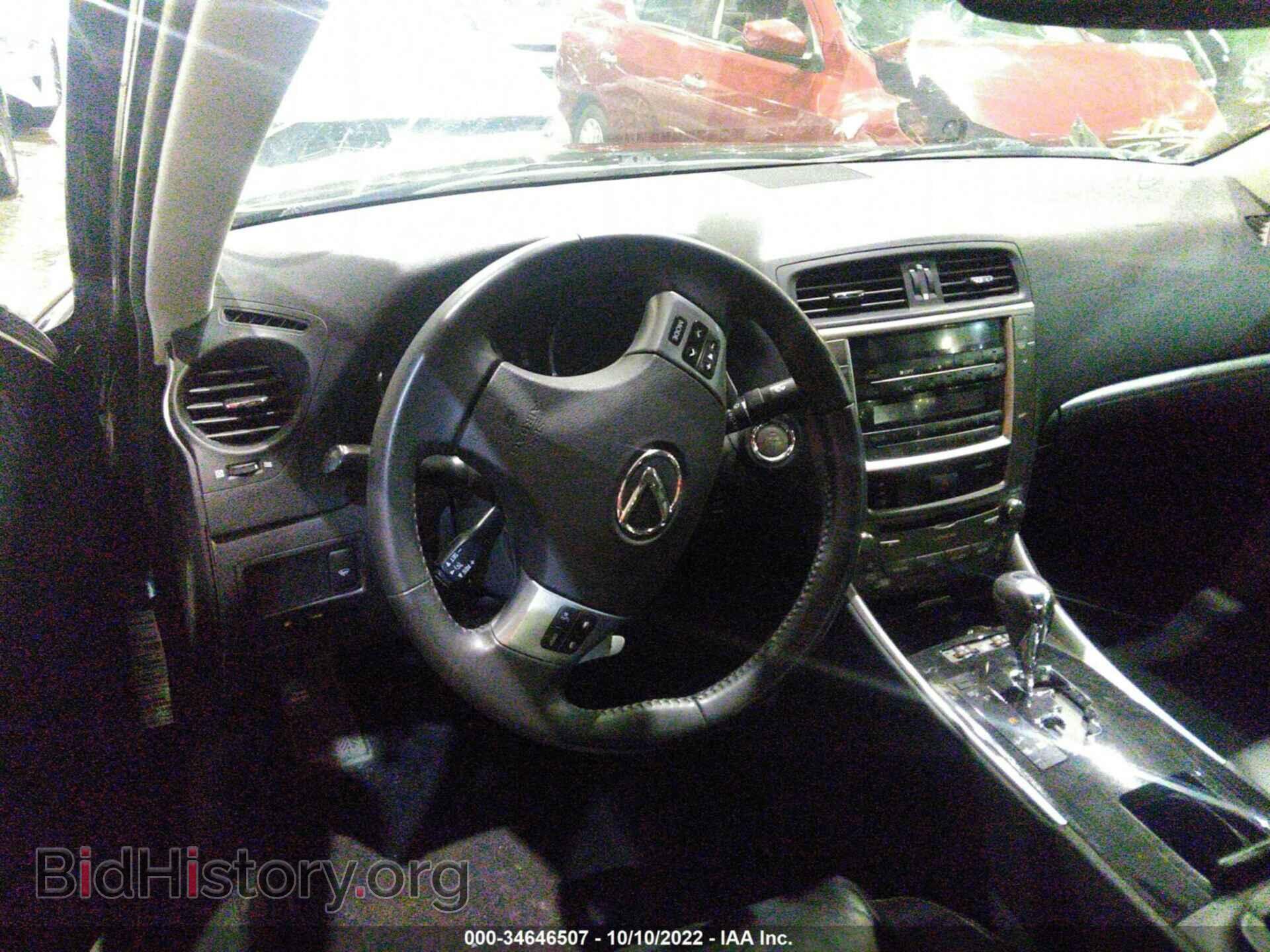 2011 LEXUS IS 250 - VIN: 00HCF5C29B5047117 - Фото 7