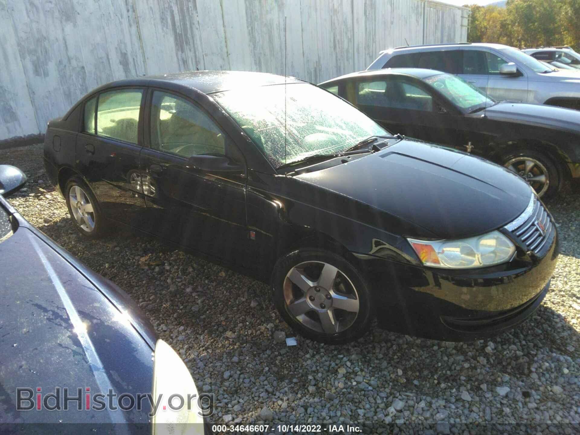 Photo 1G8AJ58F67Z112535 - SATURN ION 2007