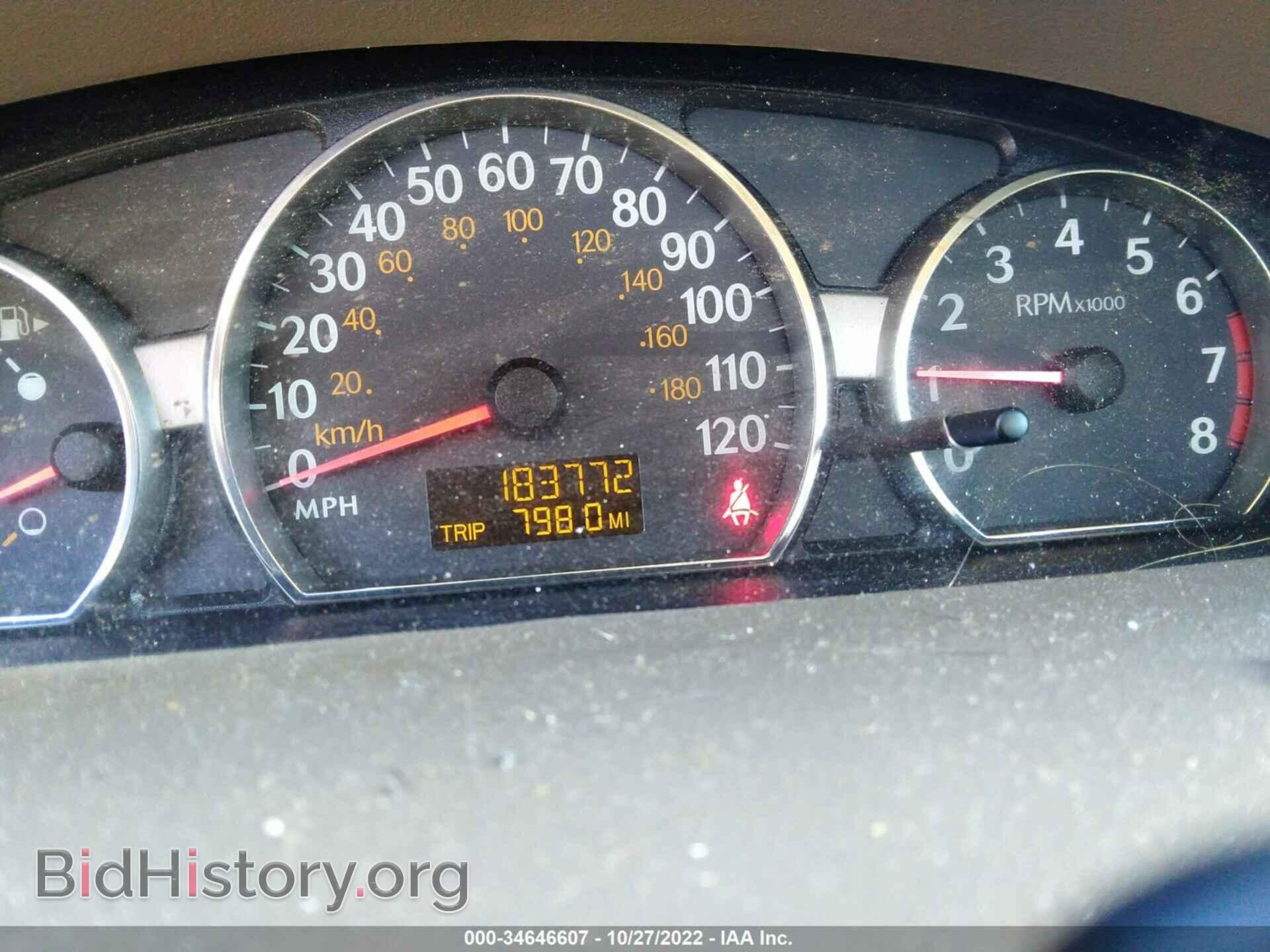 2007 SATURN ION - VIN: 1G8AJ58F67Z112535 - Фото 7