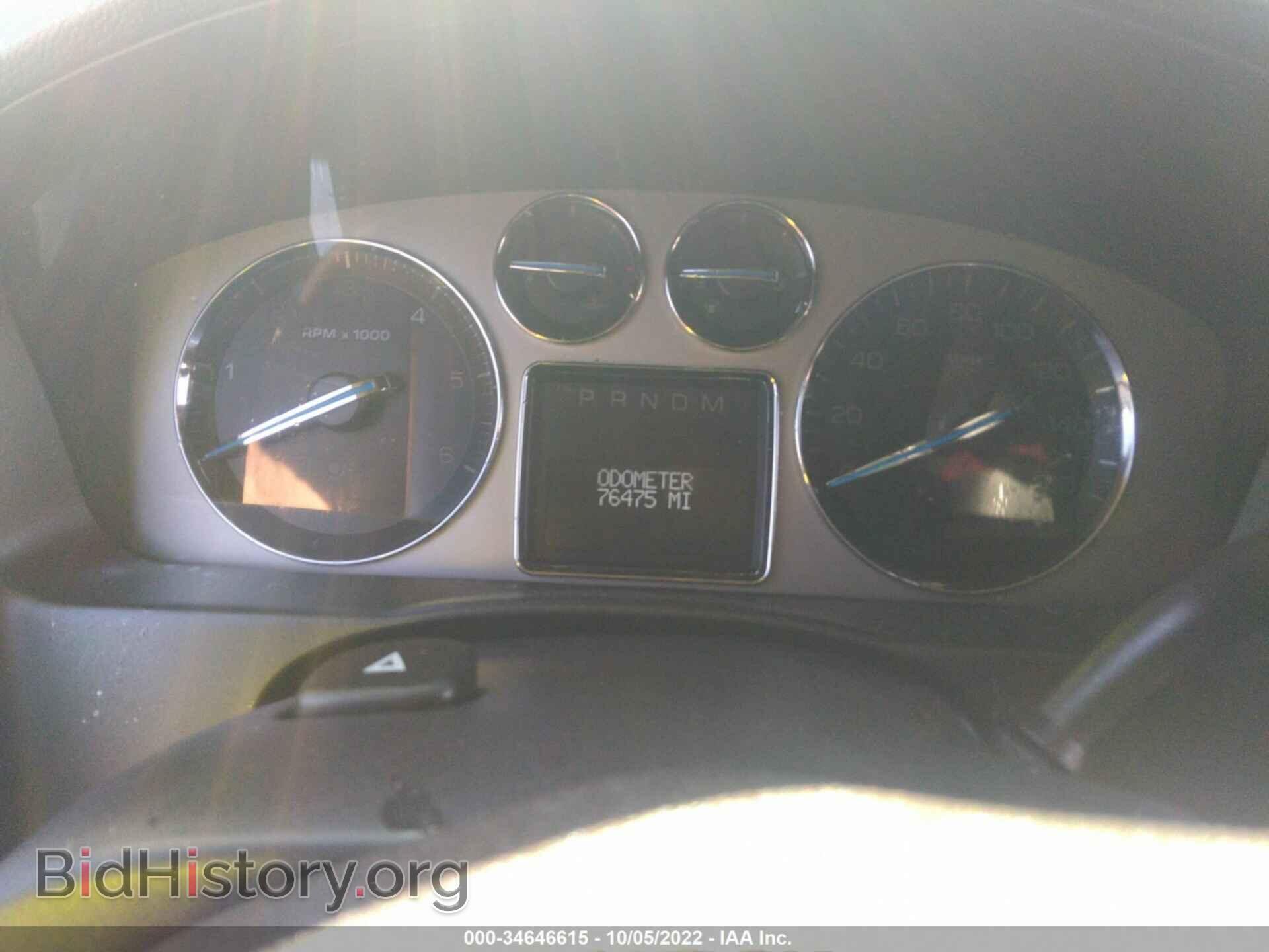 2007 CADILLAC ESCALADE - VIN: 1GYEC63867R419021 - Фото 7