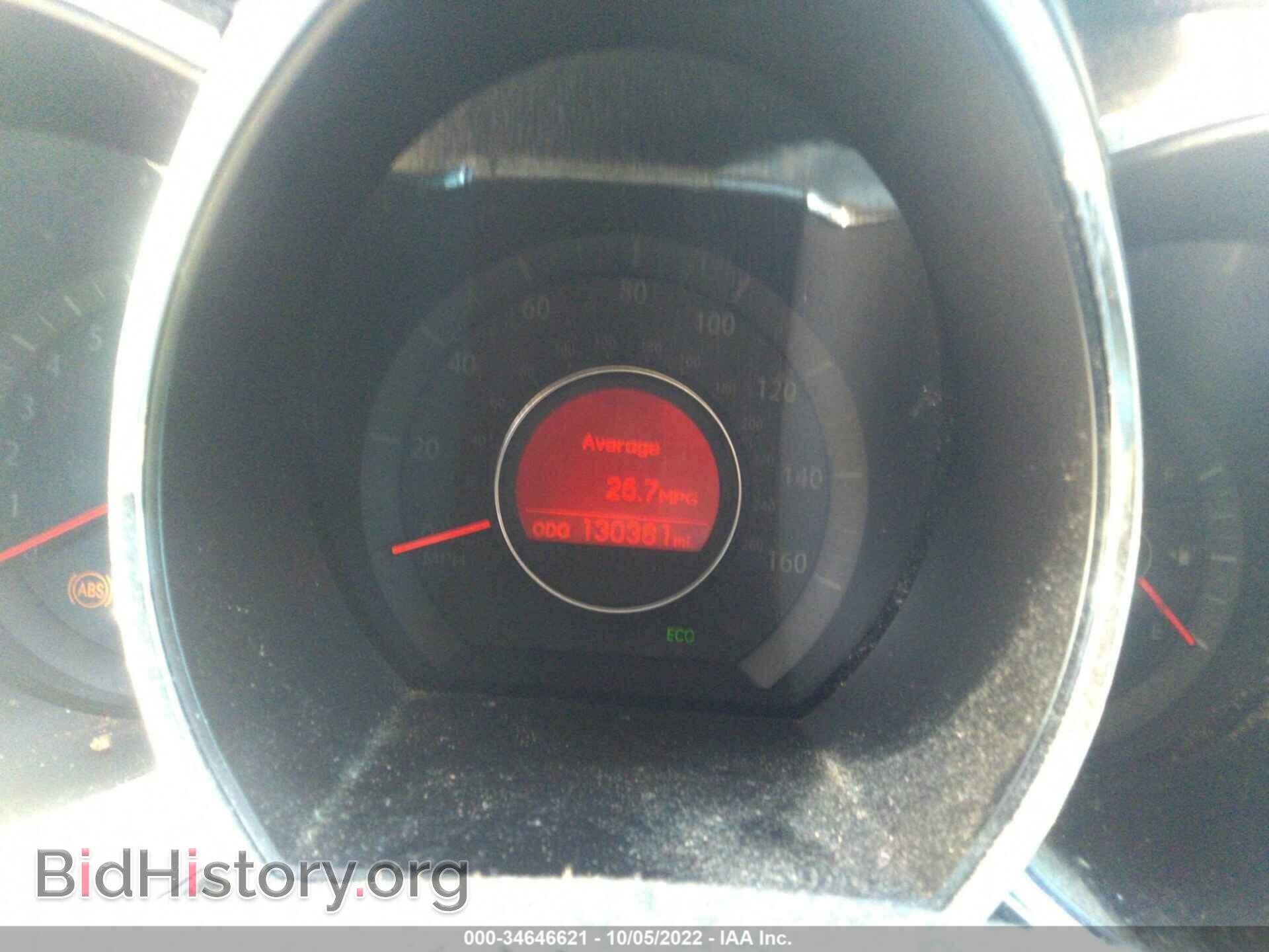 2011 KIA OPTIMA - VIN: KNAGM4A71B5124447 - Фото 7