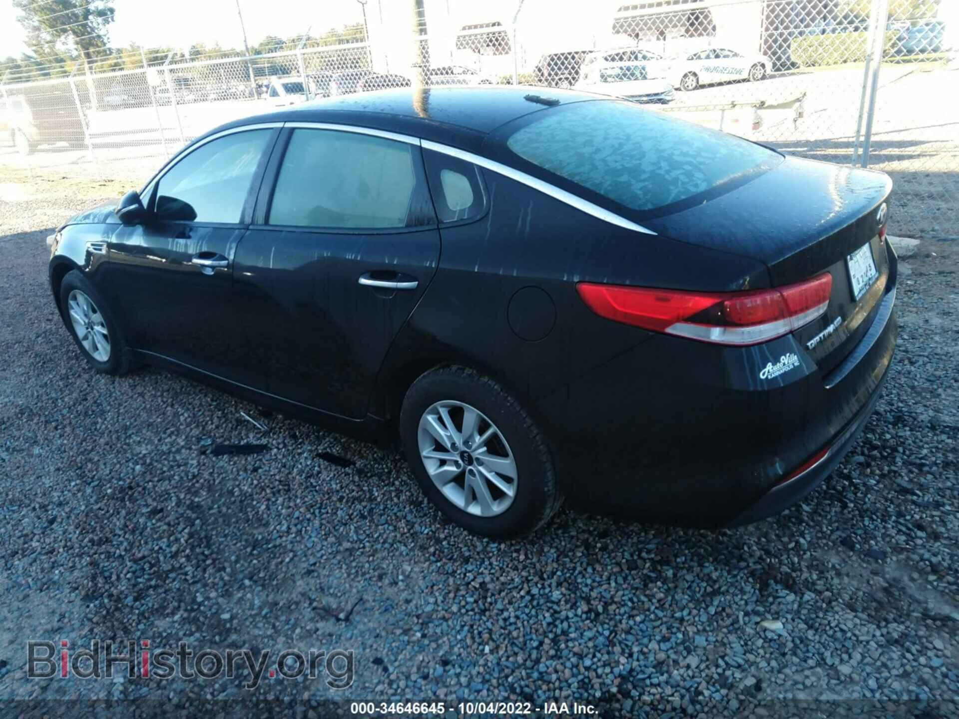 2016 KIA OPTIMA - VIN: 5XXGT4L30GG101941 - Фото 3
