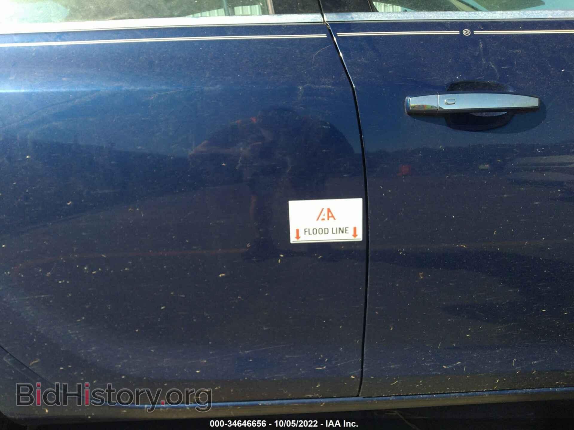 2013 BUICK VERANO - VIN: 1G4PS5SK4D4213550 - Фото 6