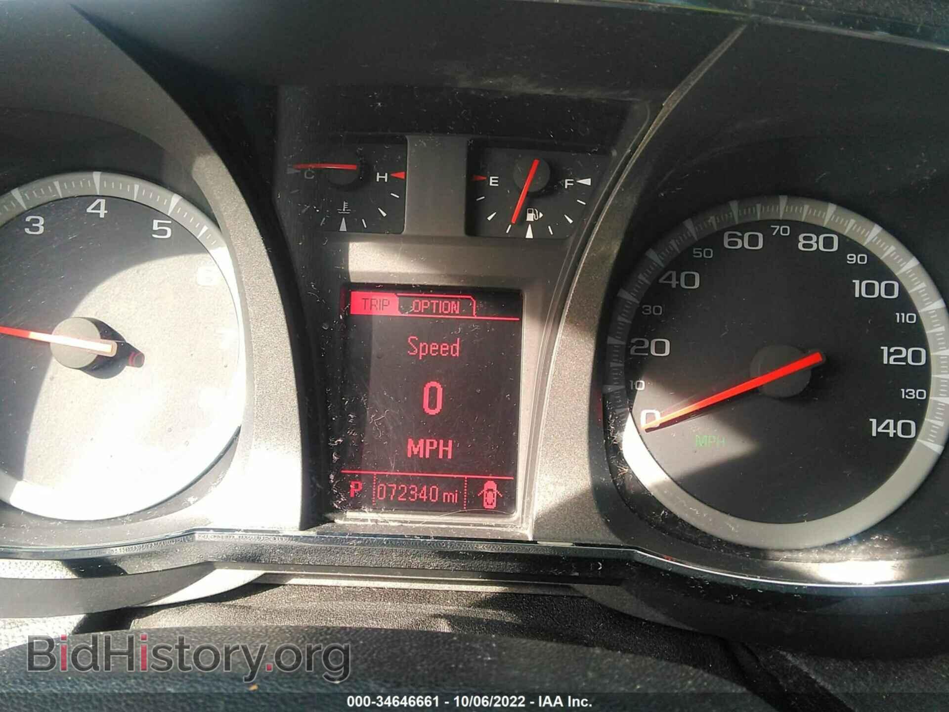 2013 GMC TERRAIN - VIN: 2GKFLVE37D6164851 - Фото 7