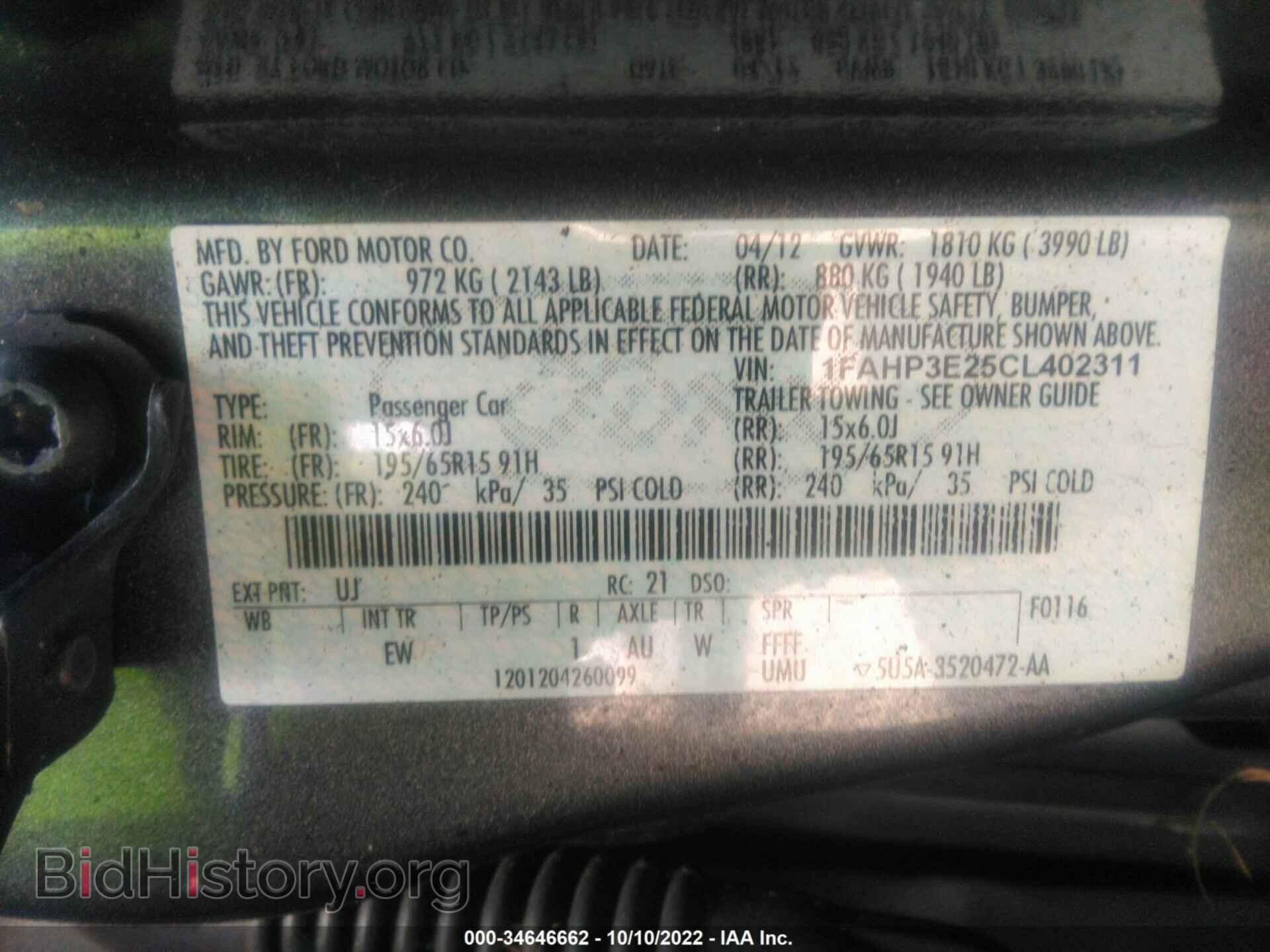 2012 FORD FOCUS - VIN: 1FAHP3E25CL402311 - Photo 9