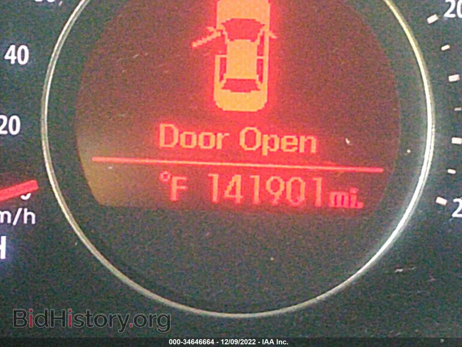 2012 KIA OPTIMA - VIN: 5XXGM4A78CG032526 - Фото 7