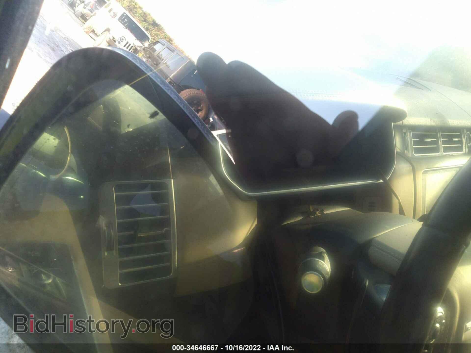 2014 LAND ROVER RANGE ROVER - VIN: SALGS2WF7EA178160 - Фото 7