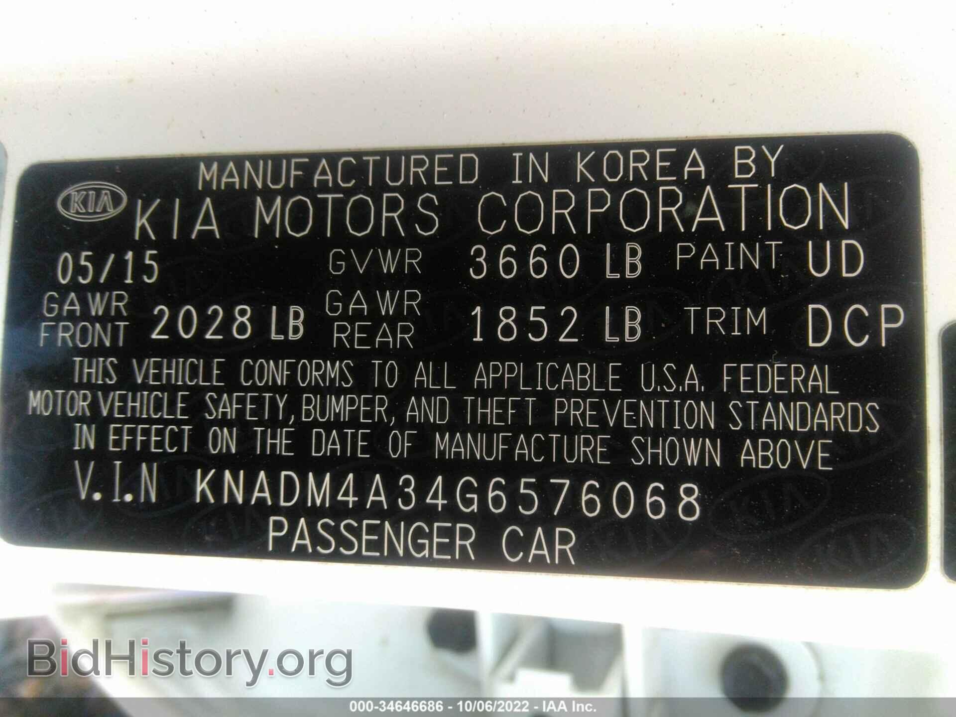 2016 KIA RIO - VIN: KNADM4A34G6576068 - Фото 9