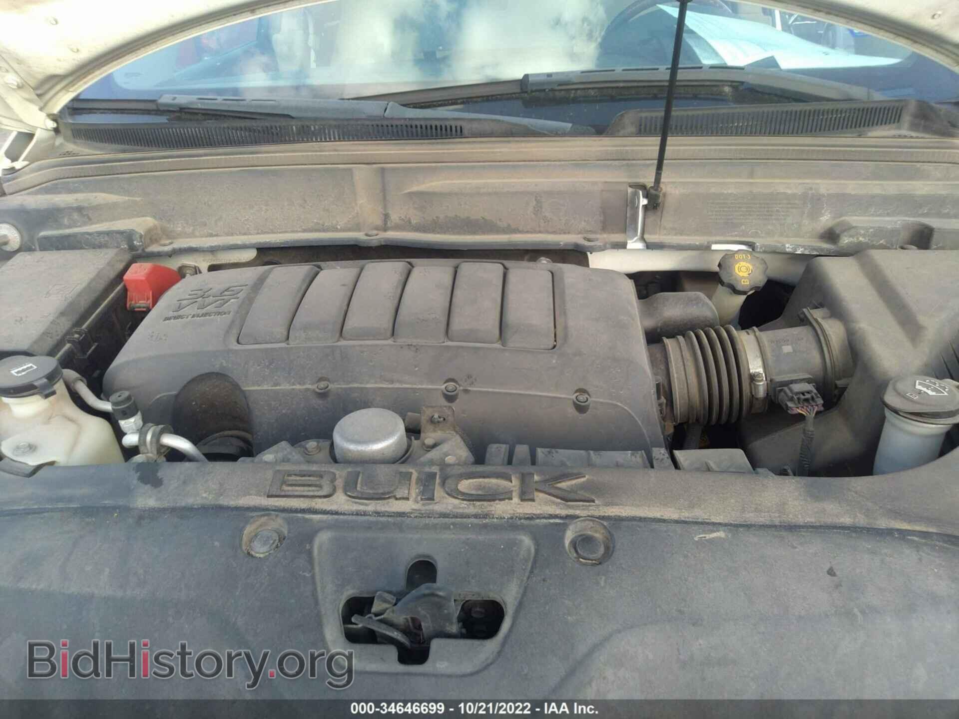 2011 BUICK ENCLAVE - VIN: 5GAKRAED5BJ363909 - Фото 10