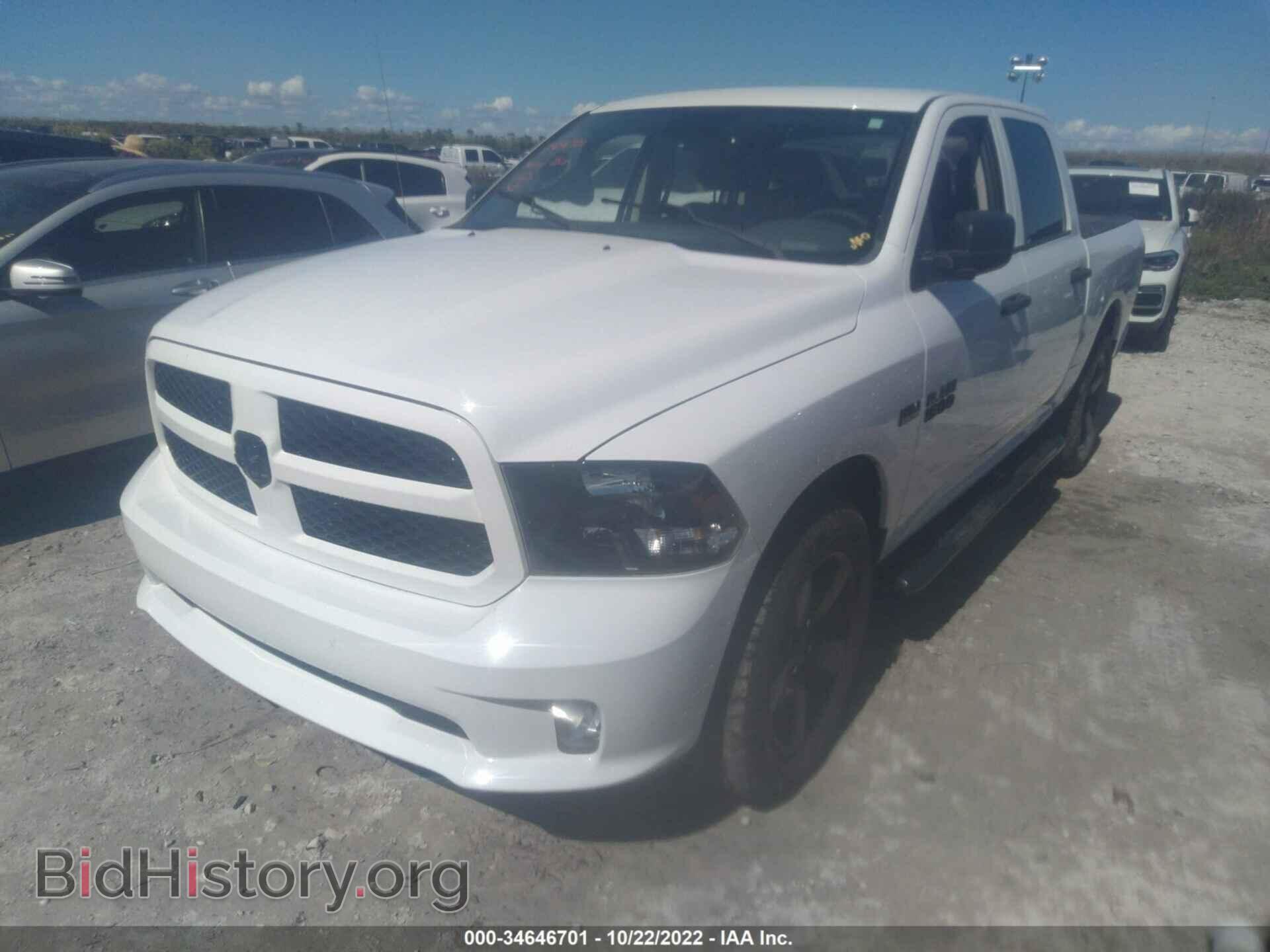 2018 RAM 1500 - VIN: 1C6RR6KT8JS305394 - Photo 2