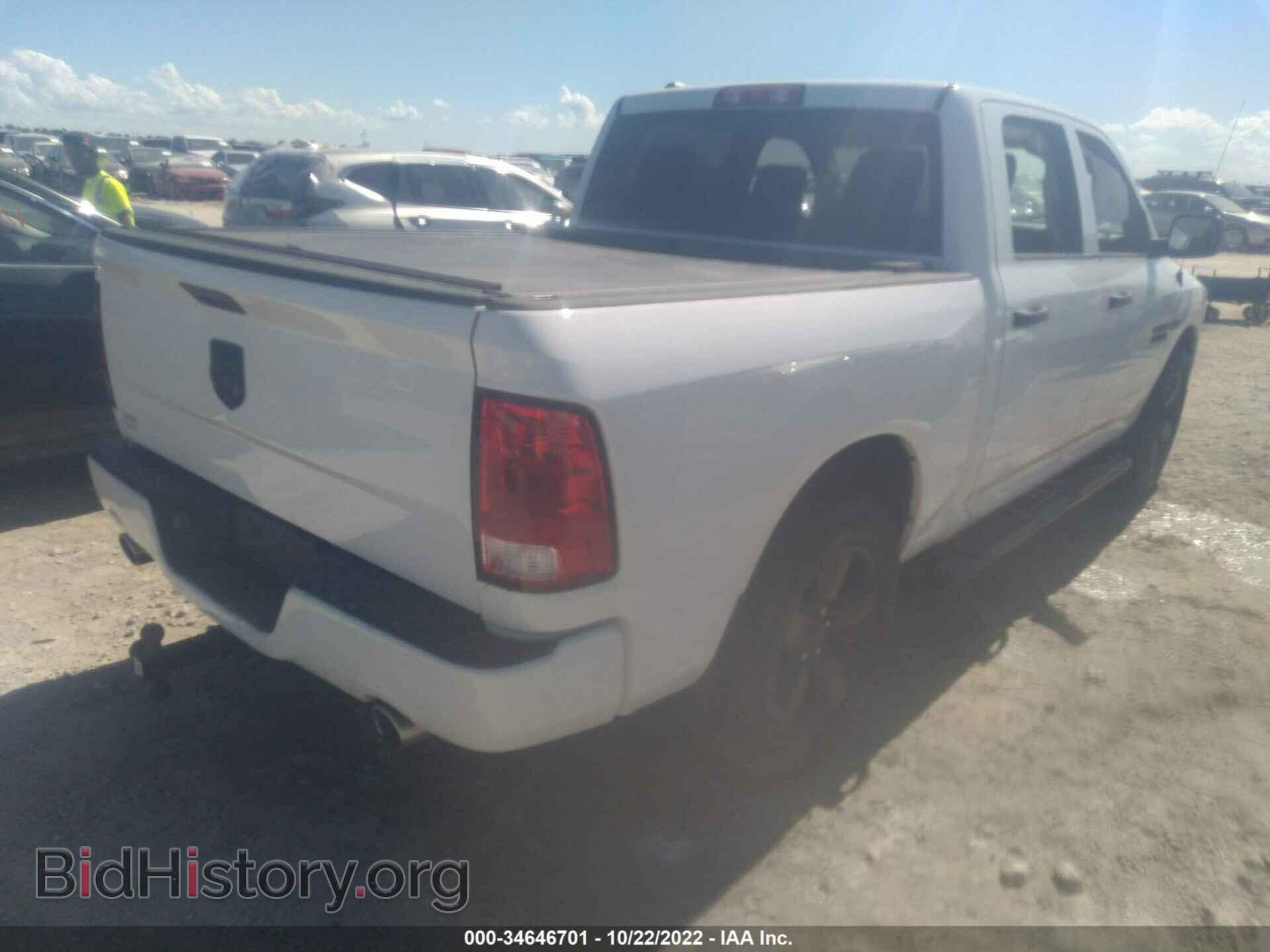 2018 RAM 1500 - VIN: 1C6RR6KT8JS305394 - Photo 4