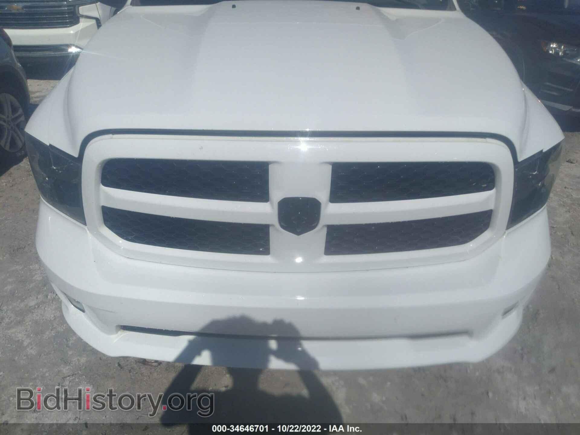 2018 RAM 1500 - VIN: 1C6RR6KT8JS305394 - Photo 6