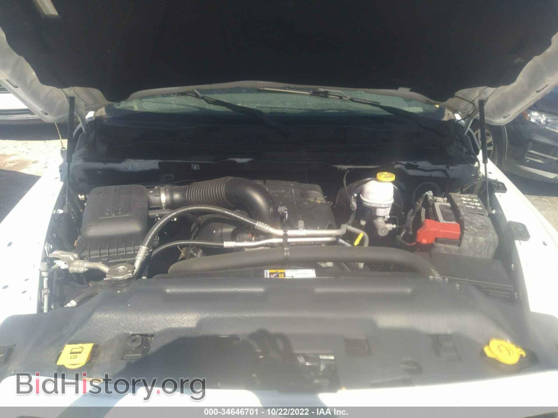 2018 RAM 1500 - VIN: 1C6RR6KT8JS305394 - Photo 10