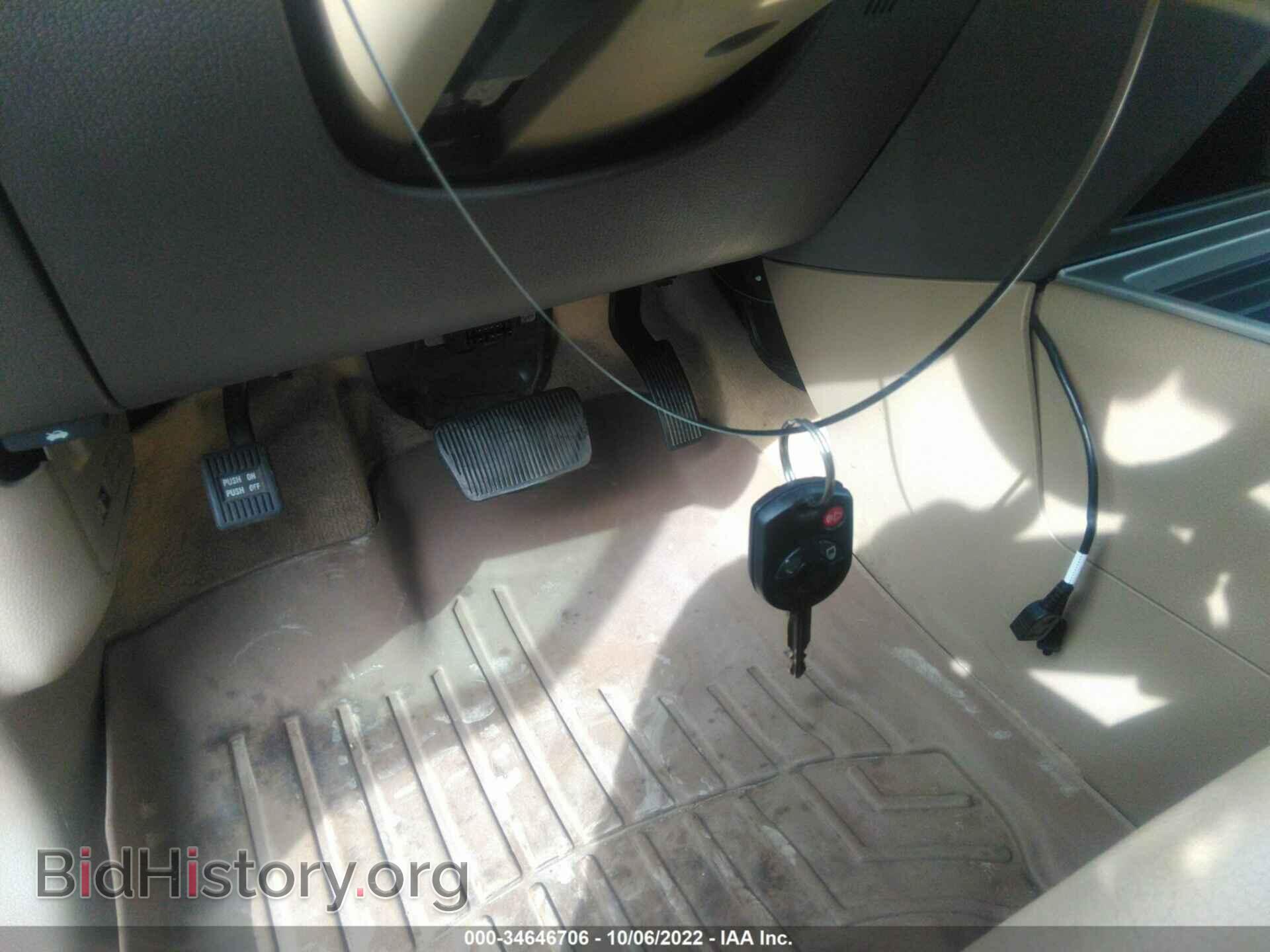 2007 FORD EDGE - VIN: 2FMDK49C77BB52636 - Фото 11