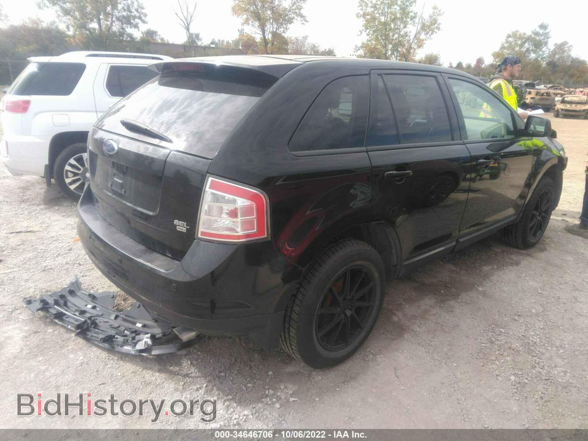 2007 FORD EDGE - VIN: 2FMDK49C77BB52636 - Фото 4