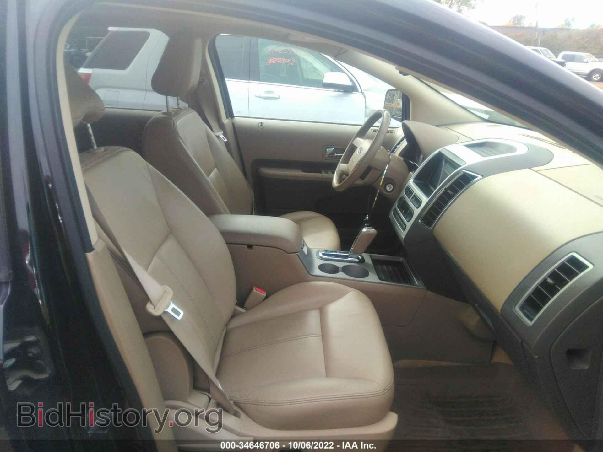 2007 FORD EDGE - VIN: 2FMDK49C77BB52636 - Фото 5