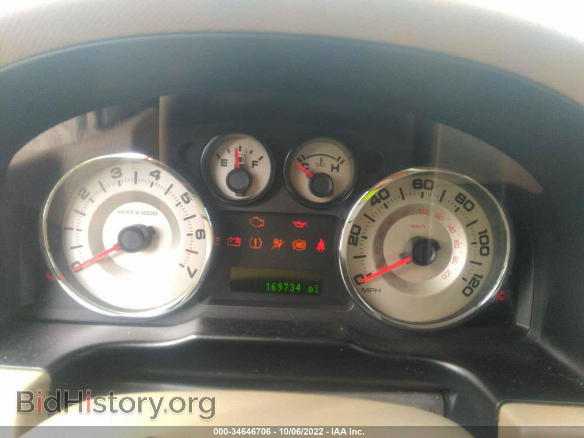 2007 FORD EDGE - VIN: 2FMDK49C77BB52636 - Фото 7