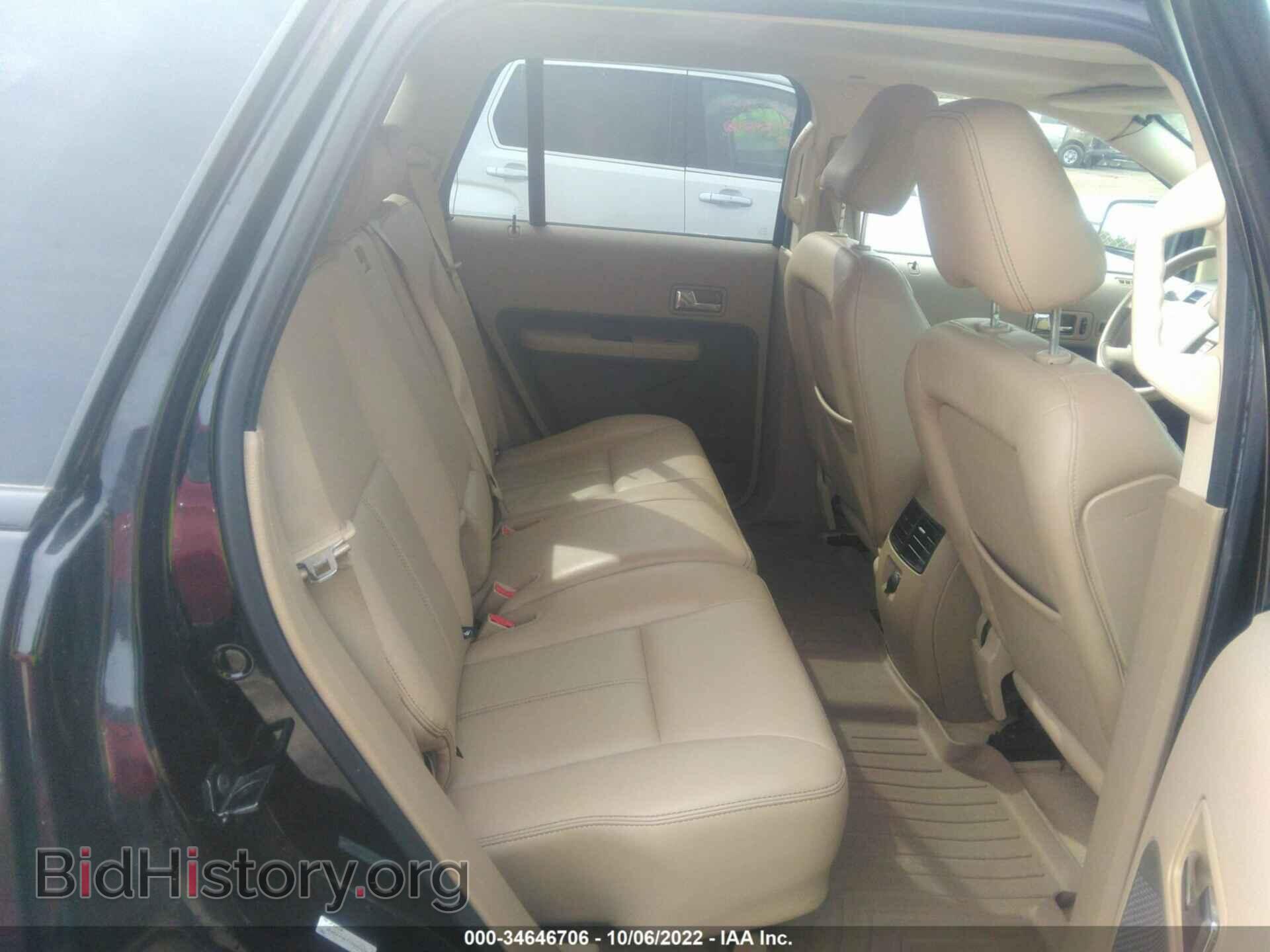 2007 FORD EDGE - VIN: 2FMDK49C77BB52636 - Фото 8