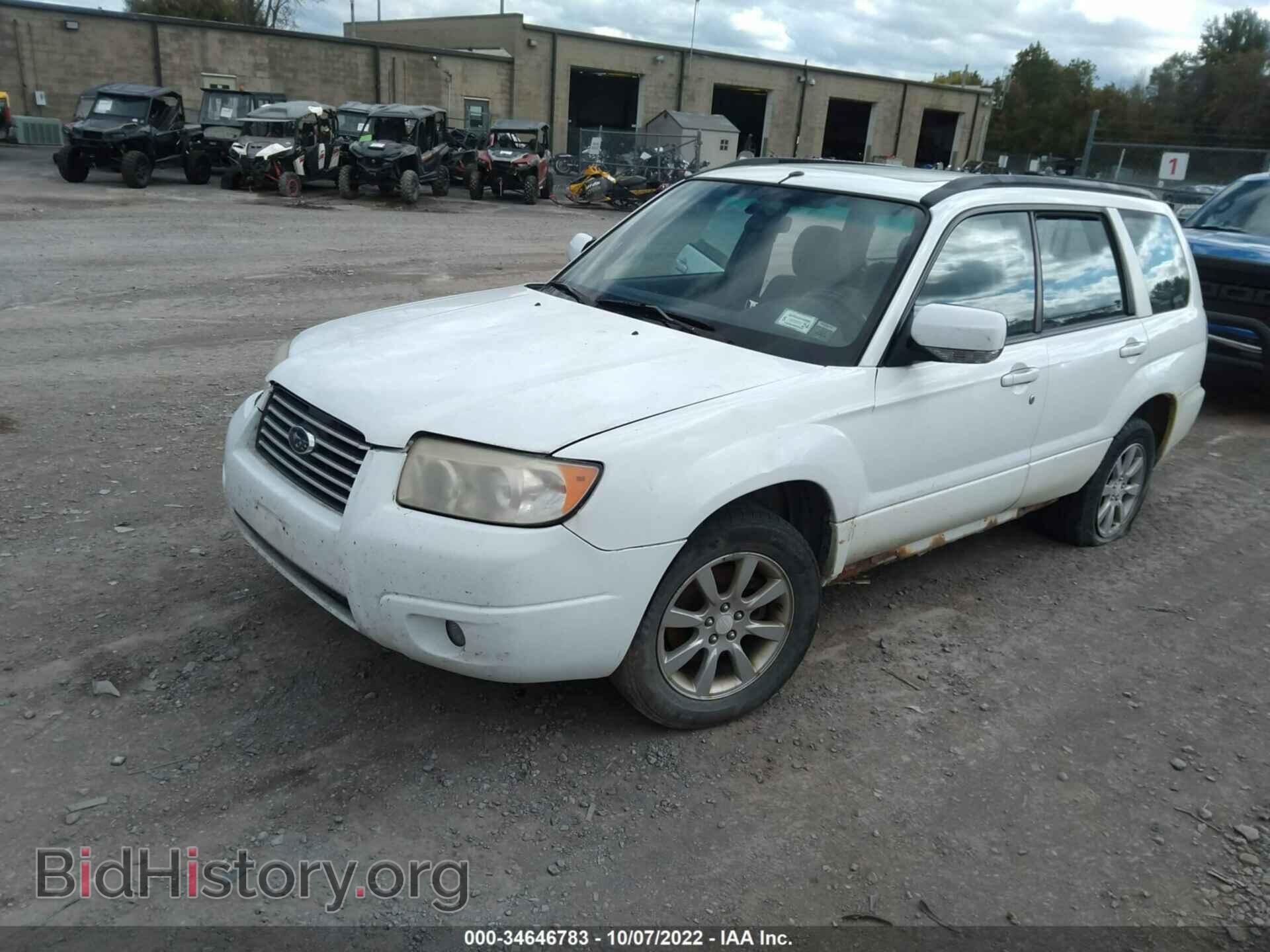 2006 SUBARU FORESTER - VIN: JF1SG65656H710287 - Фото 2