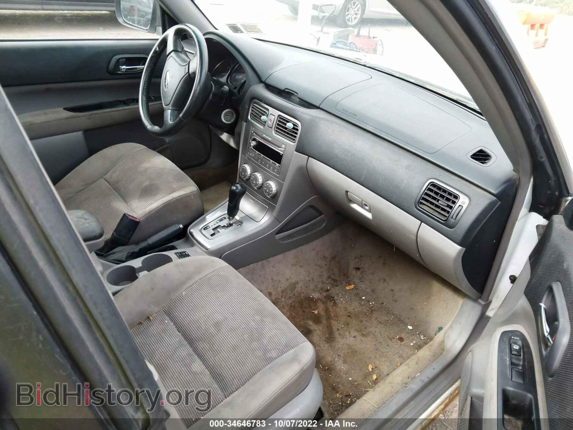 2006 SUBARU FORESTER - VIN: JF1SG65656H710287 - Фото 5