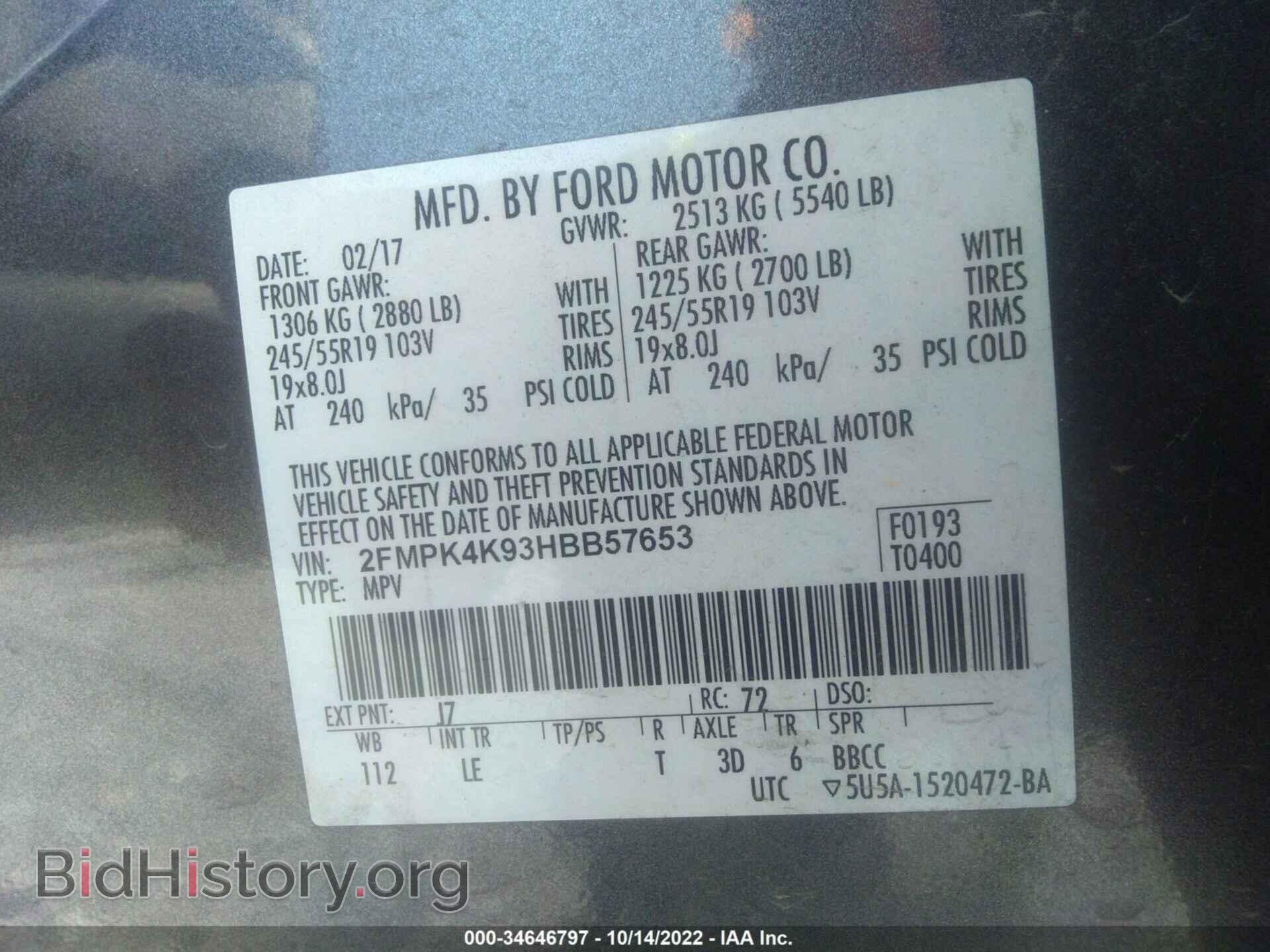 2017 FORD EDGE - VIN: 2FMPK4K93HBB57653 - Photo 9