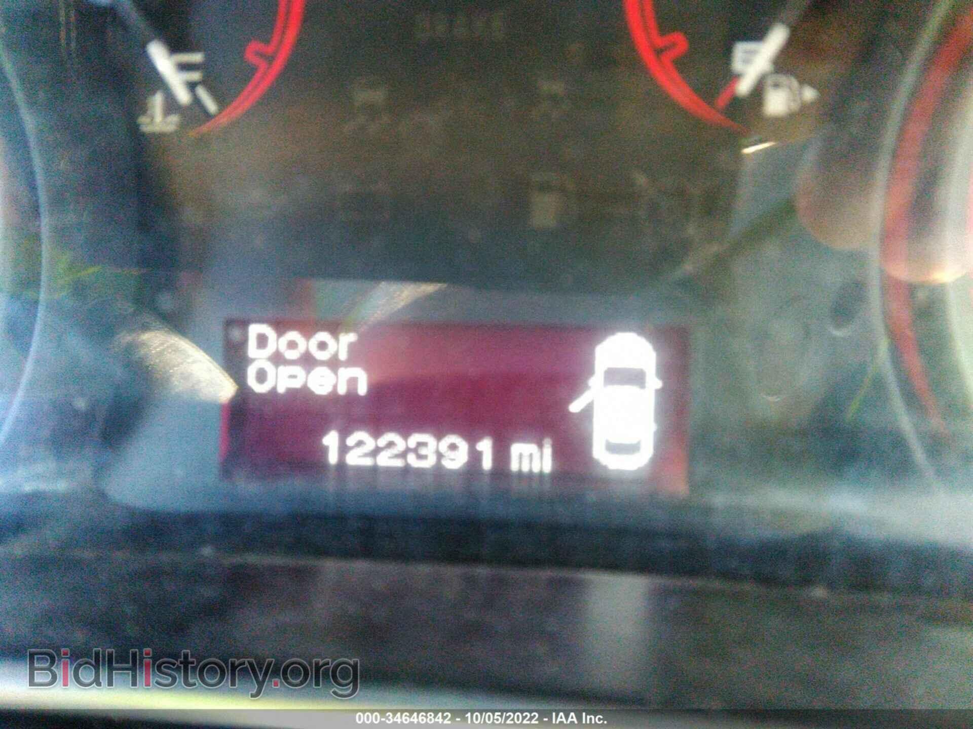 2013 DODGE DART - VIN: 1C3CDFBA5DD295142 - Photo 7