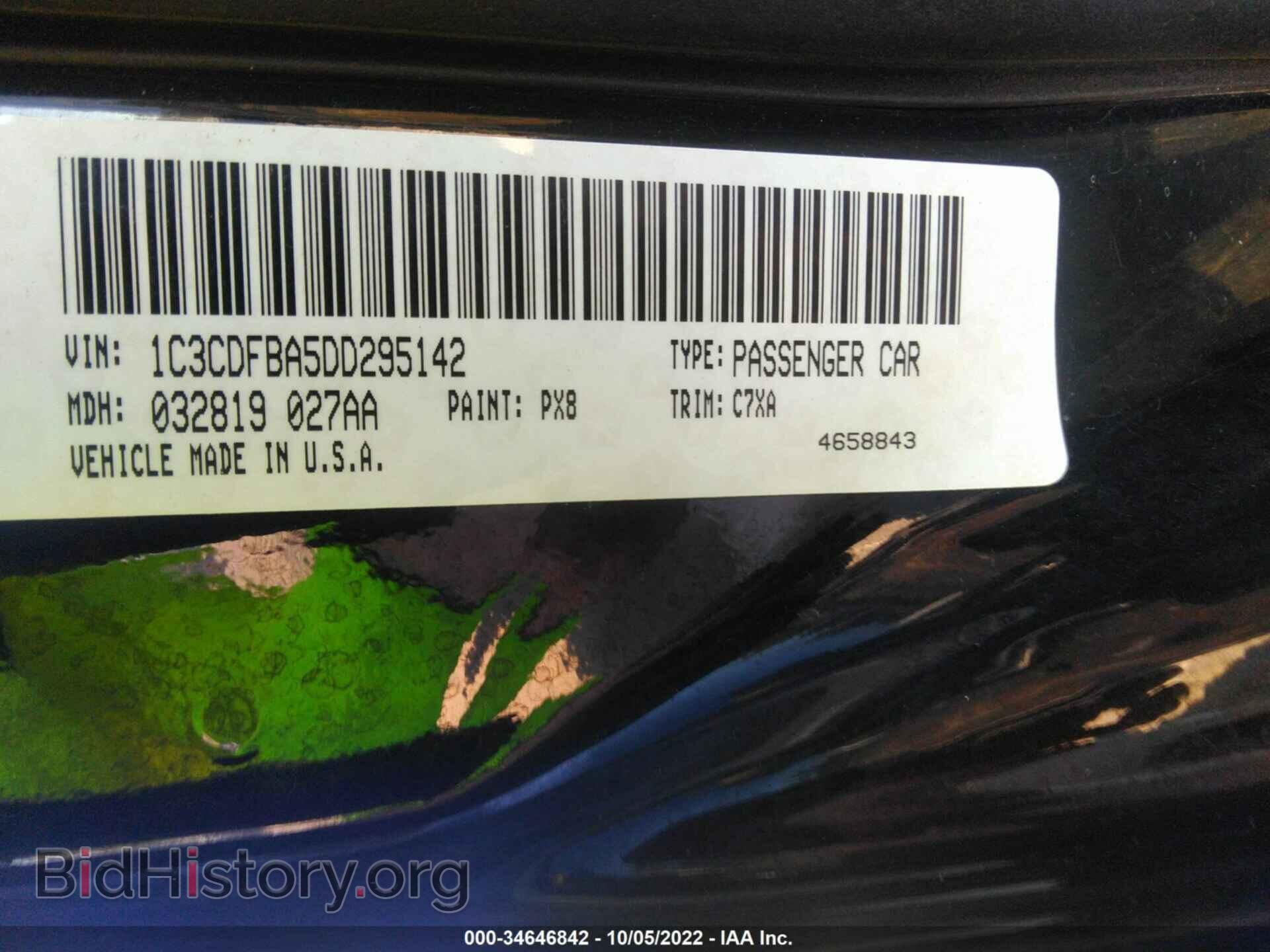 2013 DODGE DART - VIN: 1C3CDFBA5DD295142 - Photo 9