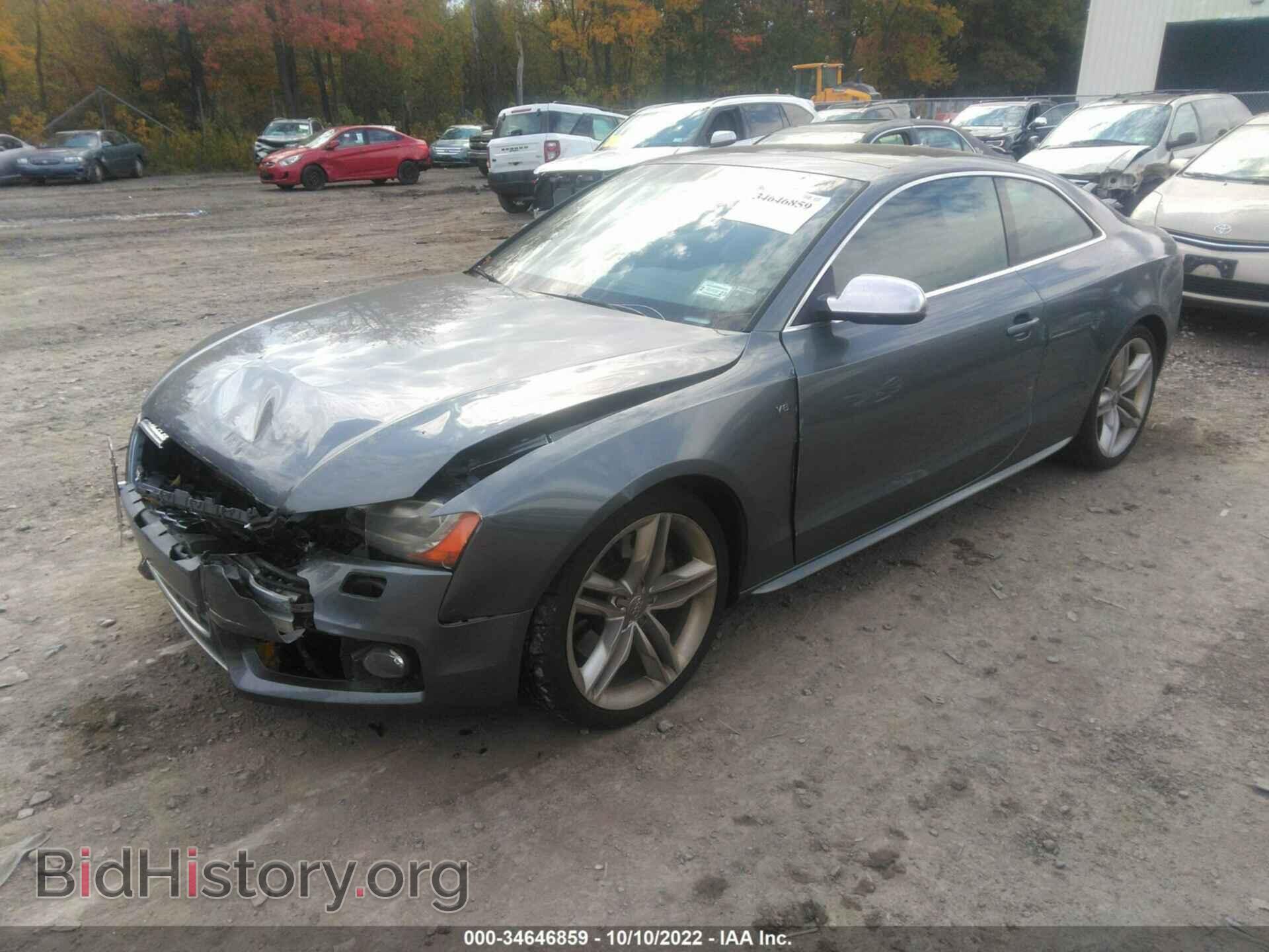 2012 AUDI S5 - VIN: WAUCVAFR7CA003614 - Фото 2