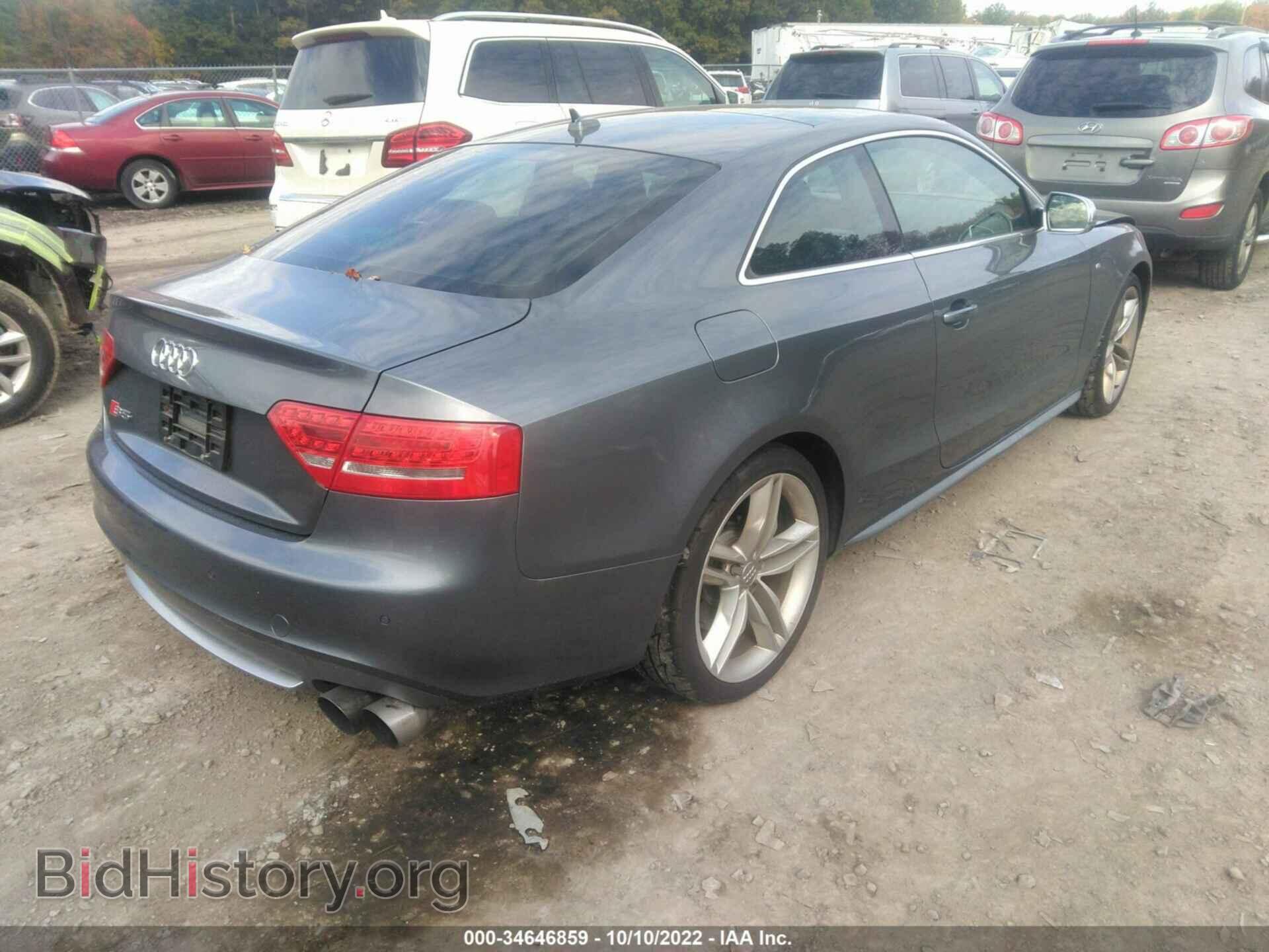 2012 AUDI S5 - VIN: WAUCVAFR7CA003614 - Фото 4
