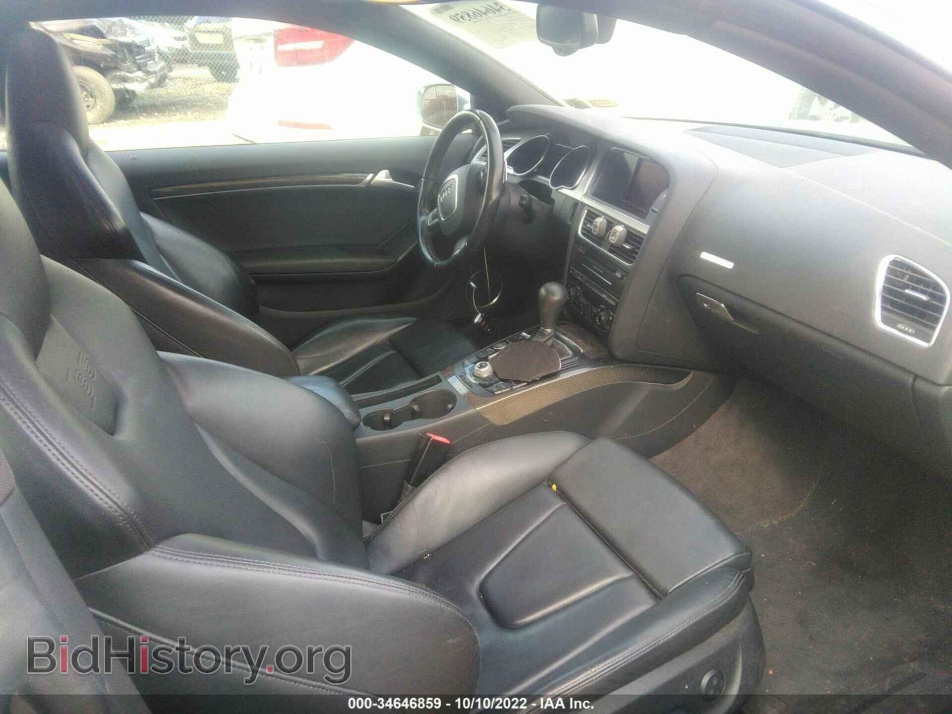 2012 AUDI S5 - VIN: WAUCVAFR7CA003614 - Фото 5