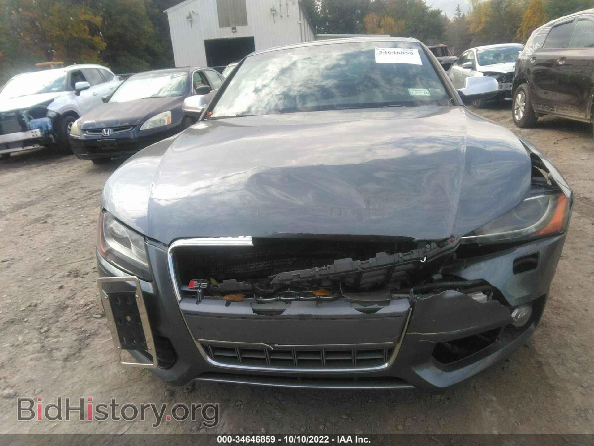 2012 AUDI S5 - VIN: WAUCVAFR7CA003614 - Фото 6