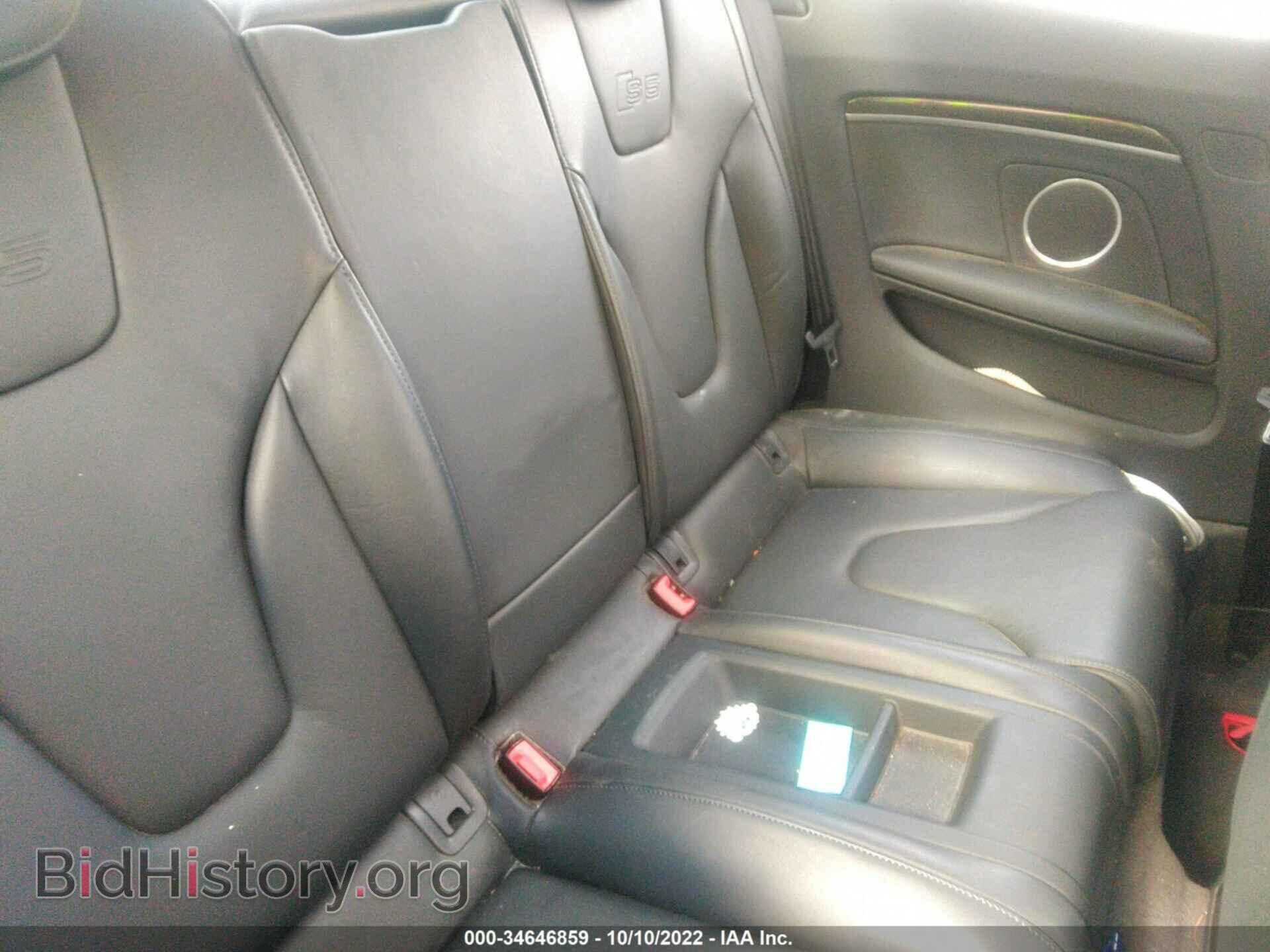 2012 AUDI S5 - VIN: WAUCVAFR7CA003614 - Фото 8