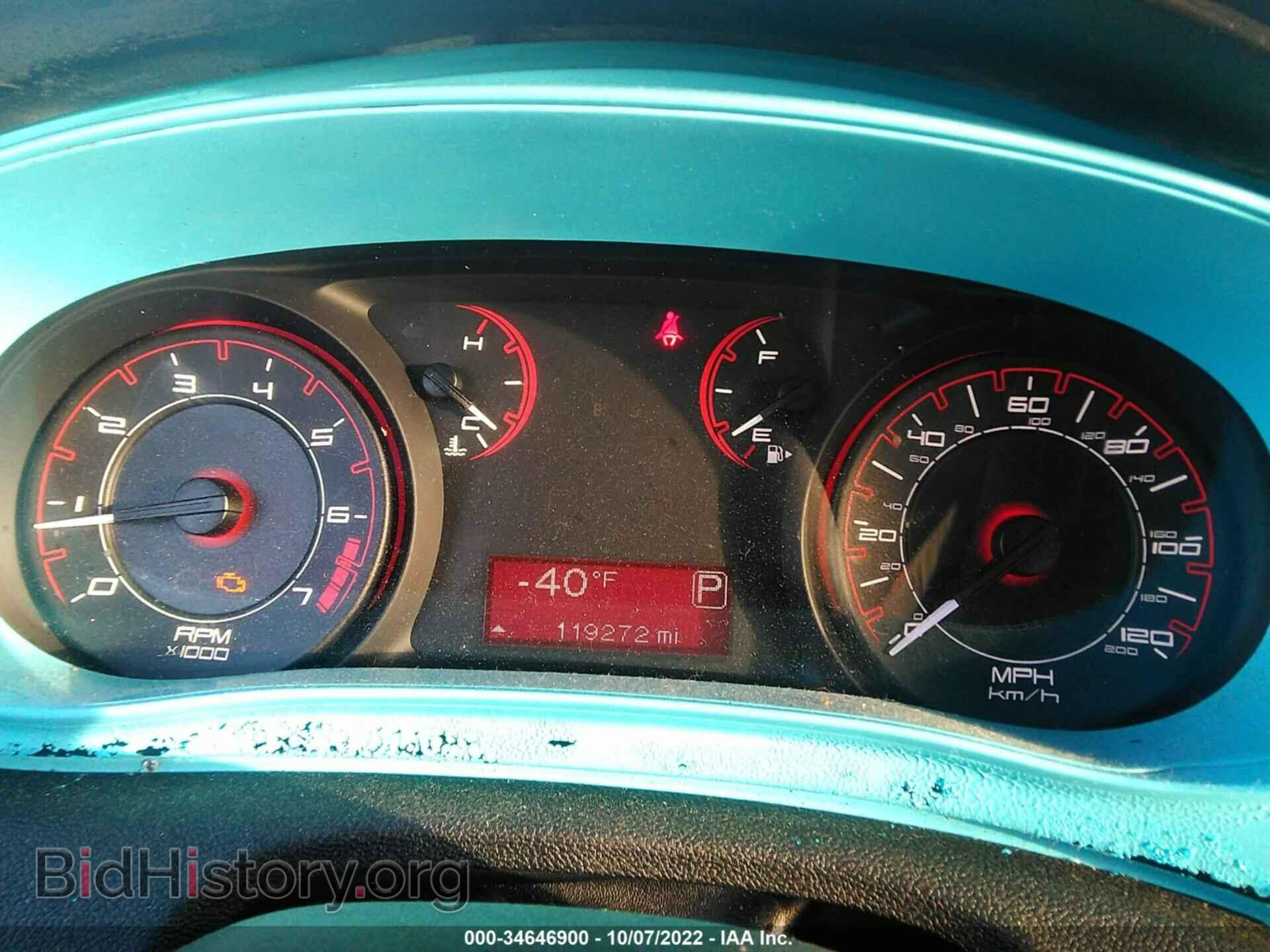 2013 DODGE DART - VIN: 1C3CDFBA7DD288063 - Фото 7