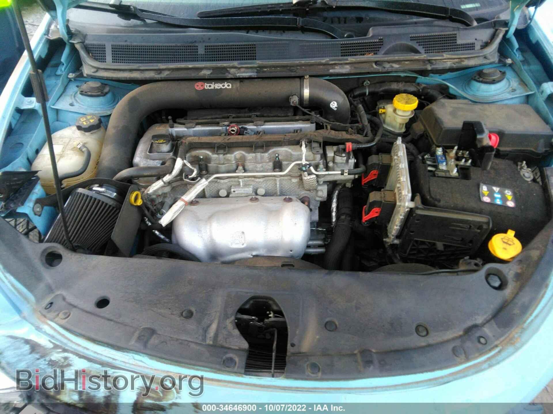 2013 DODGE DART - VIN: 1C3CDFBA7DD288063 - Фото 10