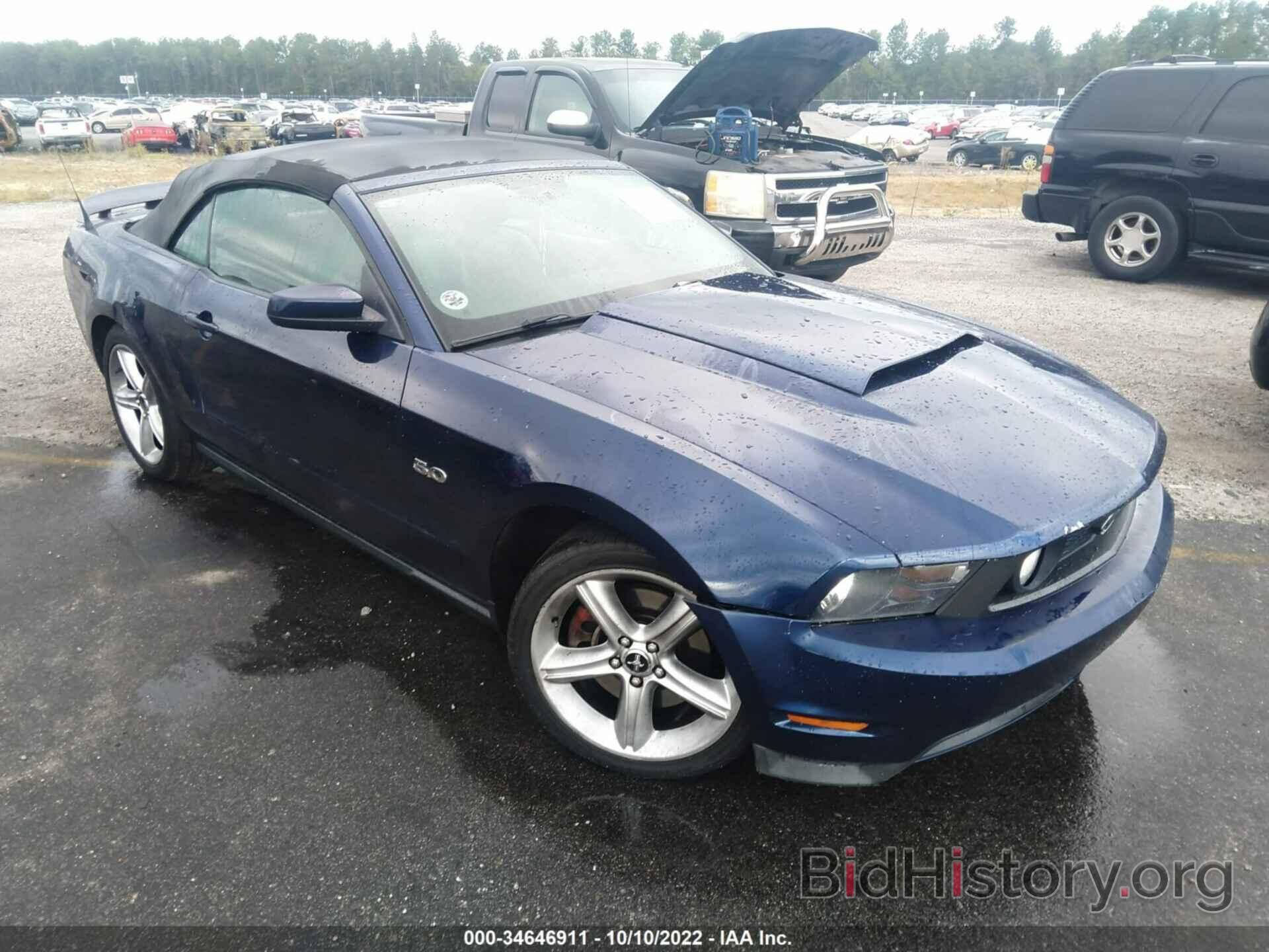 Photo 1ZVBP8FF6C5248272 - FORD MUSTANG 2012