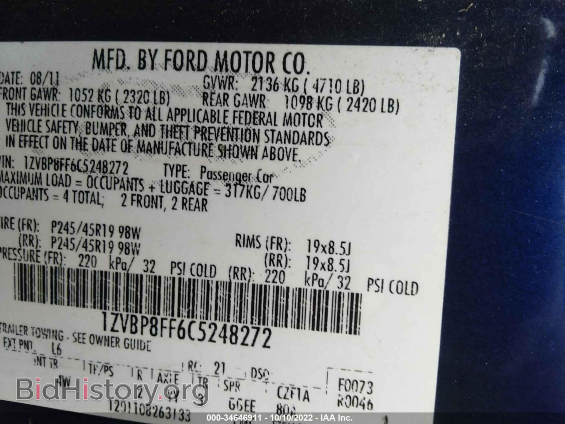 2012 FORD MUSTANG - VIN: 1ZVBP8FF6C5248272 - Фото 9