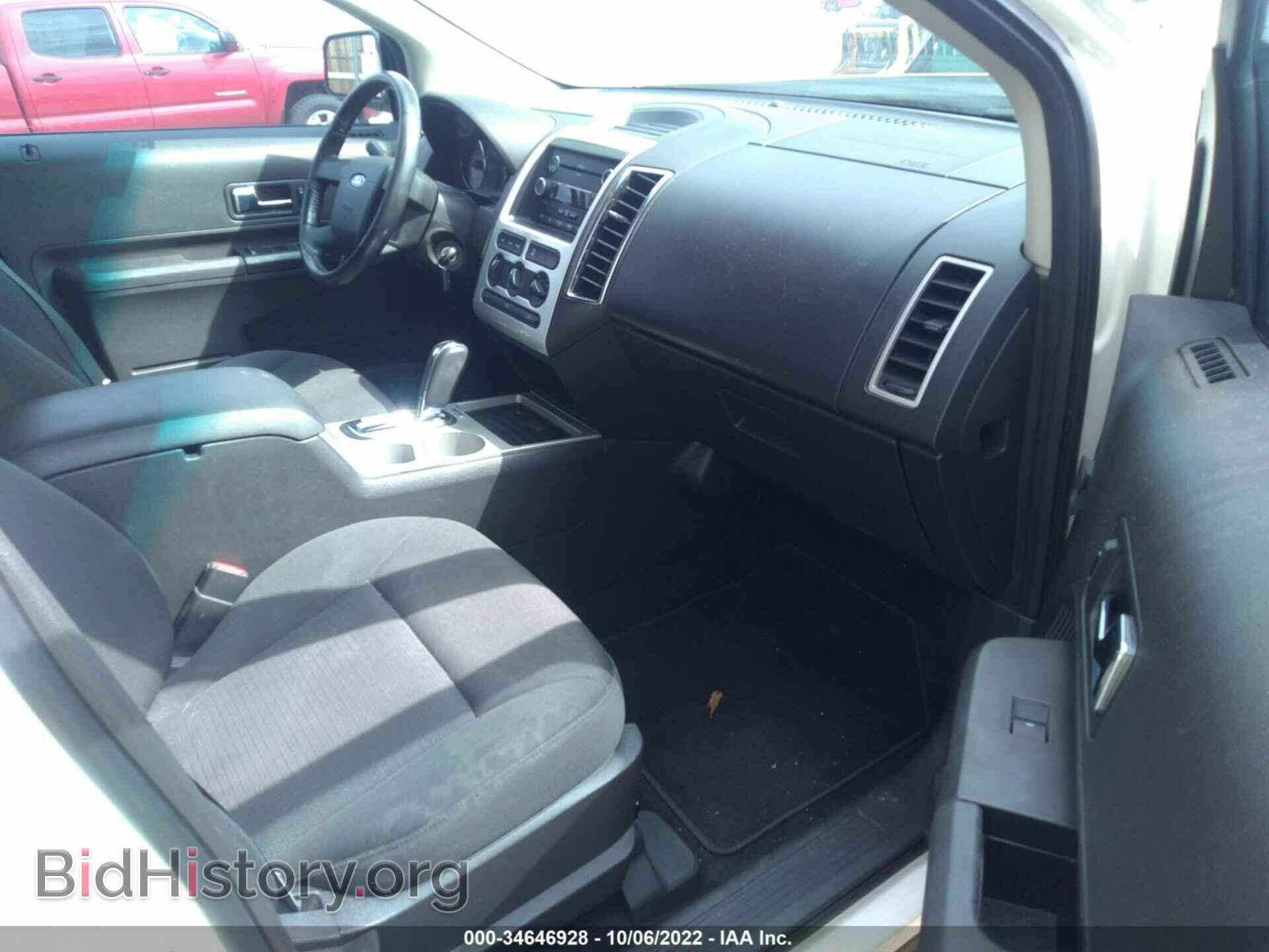 2008 FORD EDGE - VIN: 2FMDK48CX8BB44419 - Фото 5