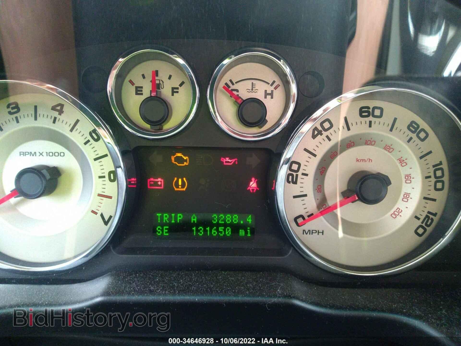 2008 FORD EDGE - VIN: 2FMDK48CX8BB44419 - Фото 7