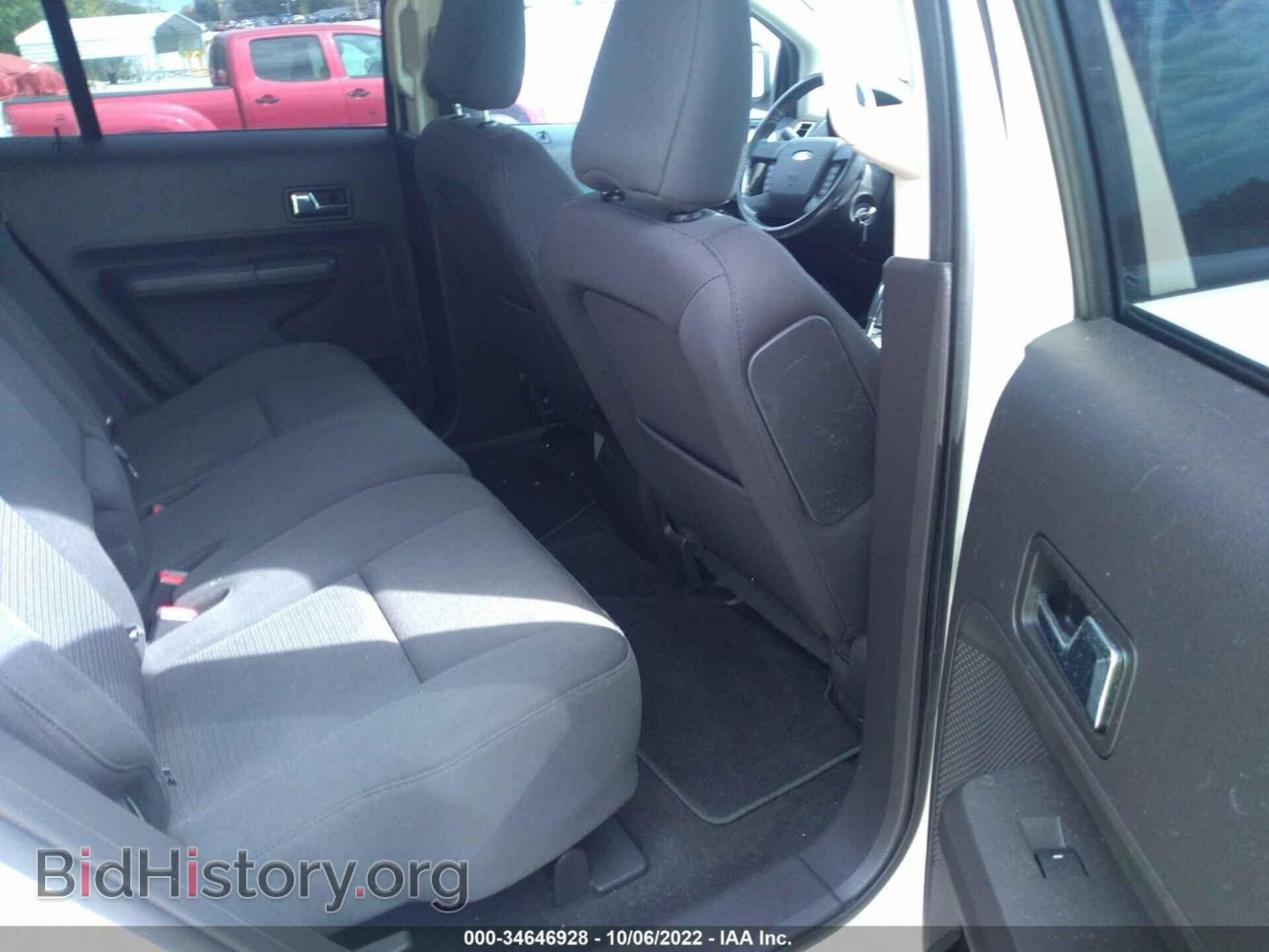 2008 FORD EDGE - VIN: 2FMDK48CX8BB44419 - Фото 8