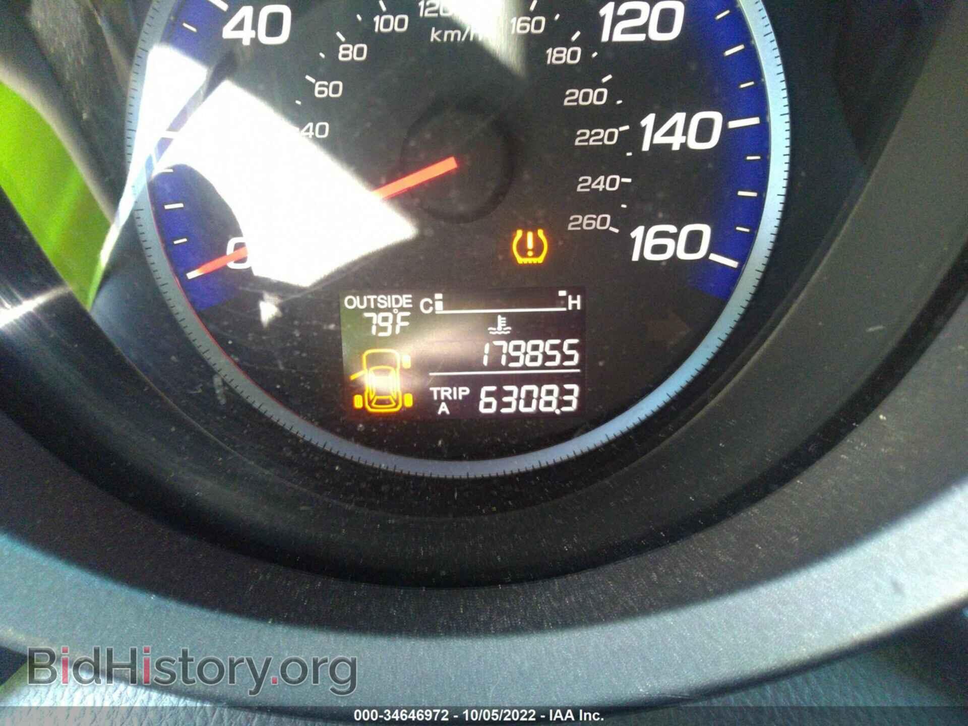 2007 ACURA RDX - VIN: 5J8TB18287A002653 - Фото 7
