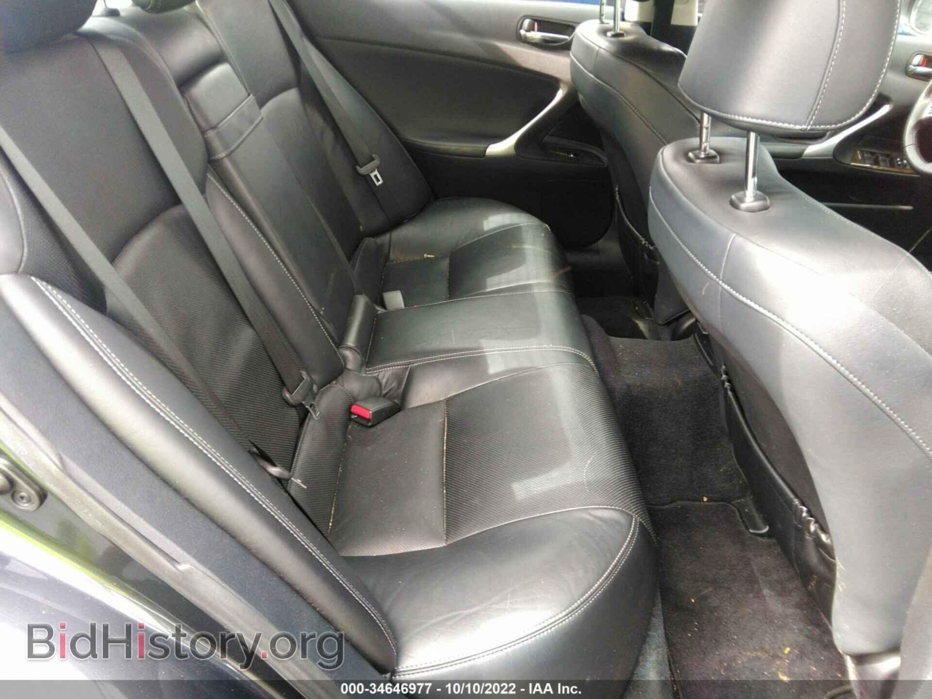2011 LEXUS IS 250 - VIN: JTHBF5C29B5152039 - Фото 8