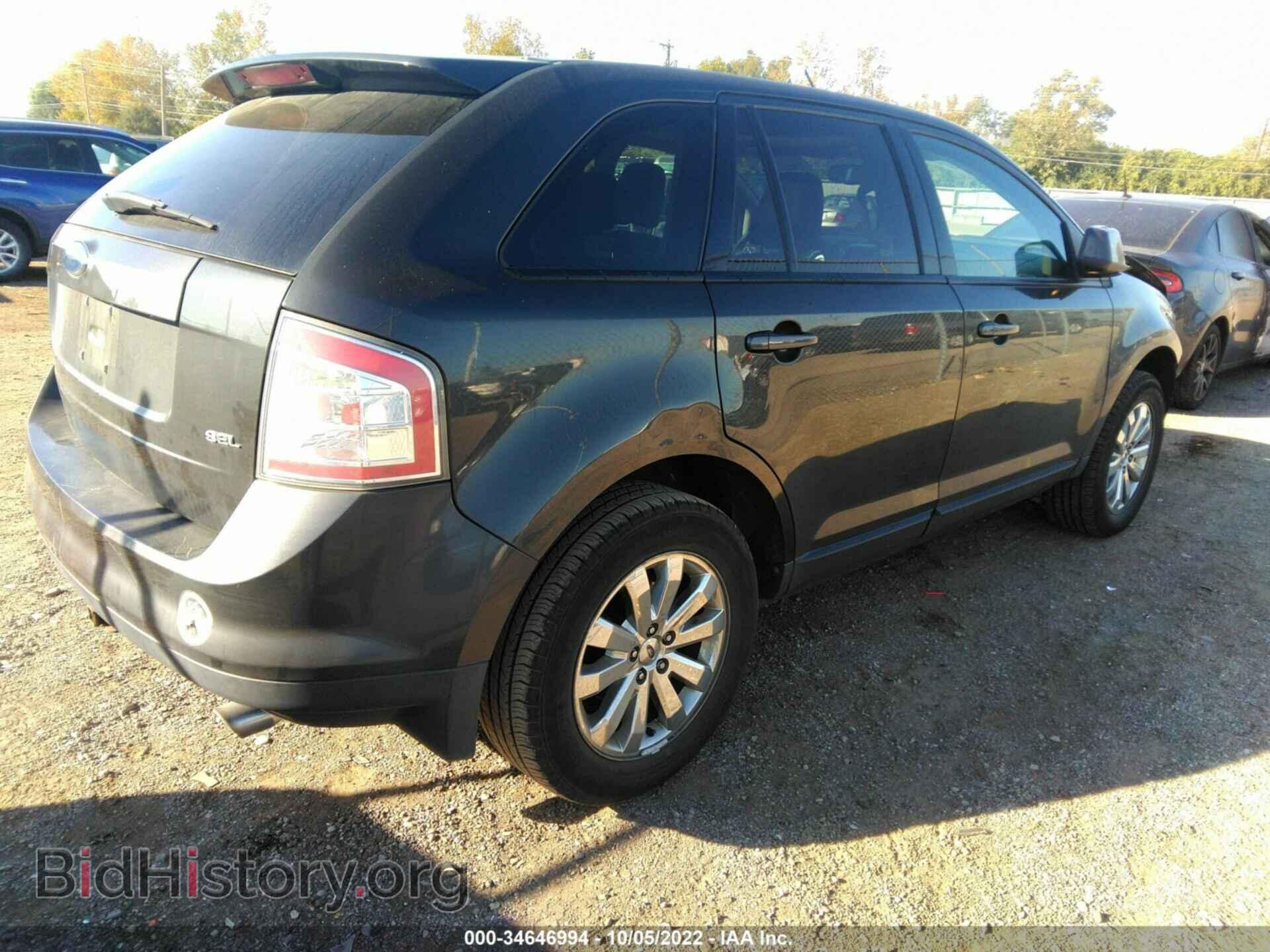 2007 FORD EDGE - VIN: 2FMDK39C57BA76294 - Фото 4