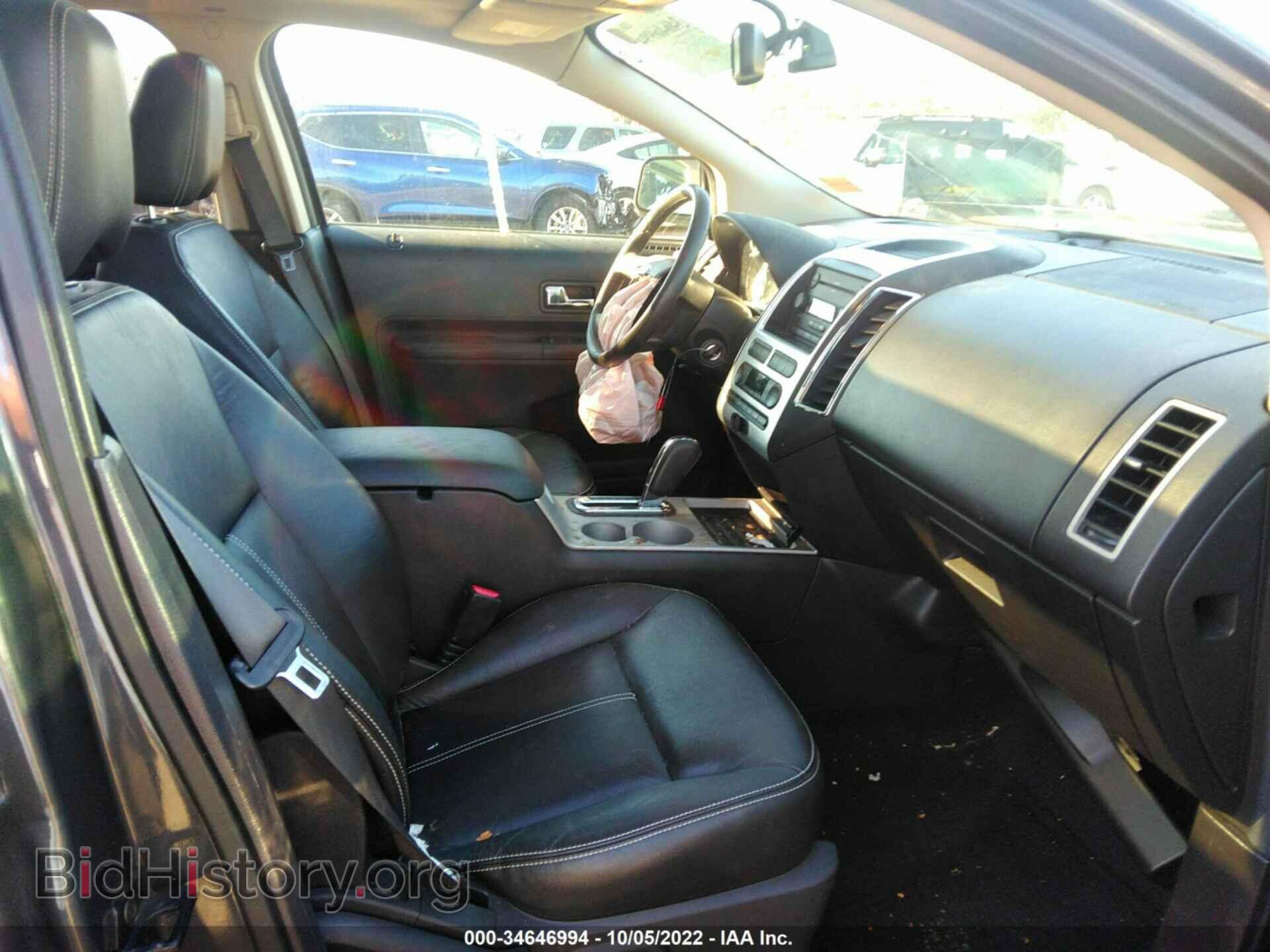 2007 FORD EDGE - VIN: 2FMDK39C57BA76294 - Фото 5