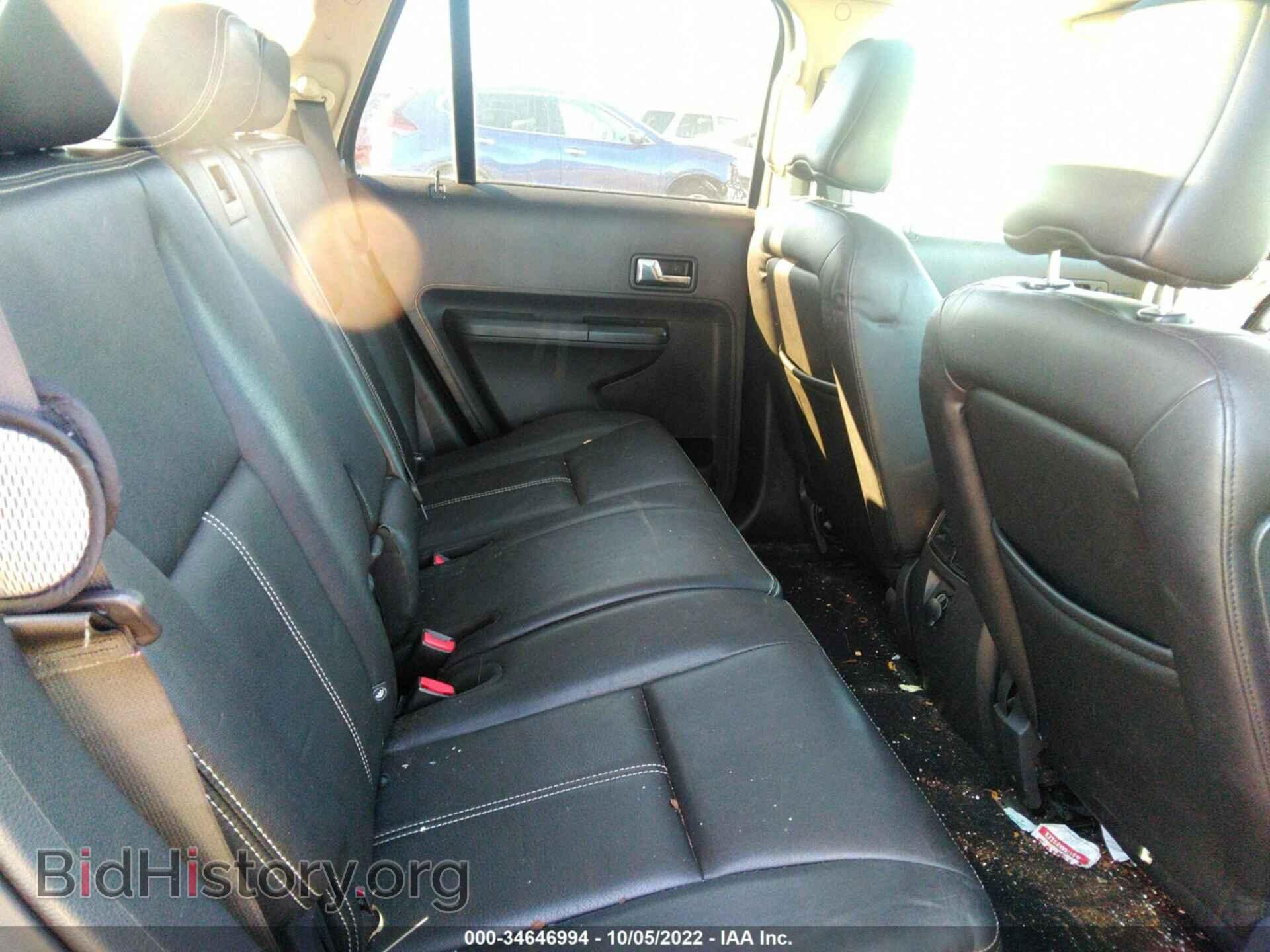 2007 FORD EDGE - VIN: 2FMDK39C57BA76294 - Фото 8
