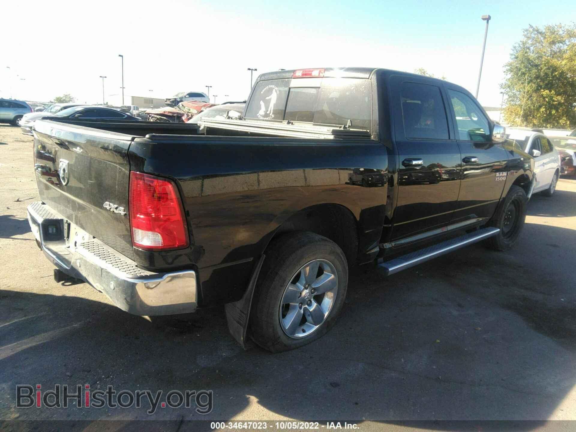 2015 RAM 1500 - VIN: 1C6RR7LM9FS528922 - Фото 4
