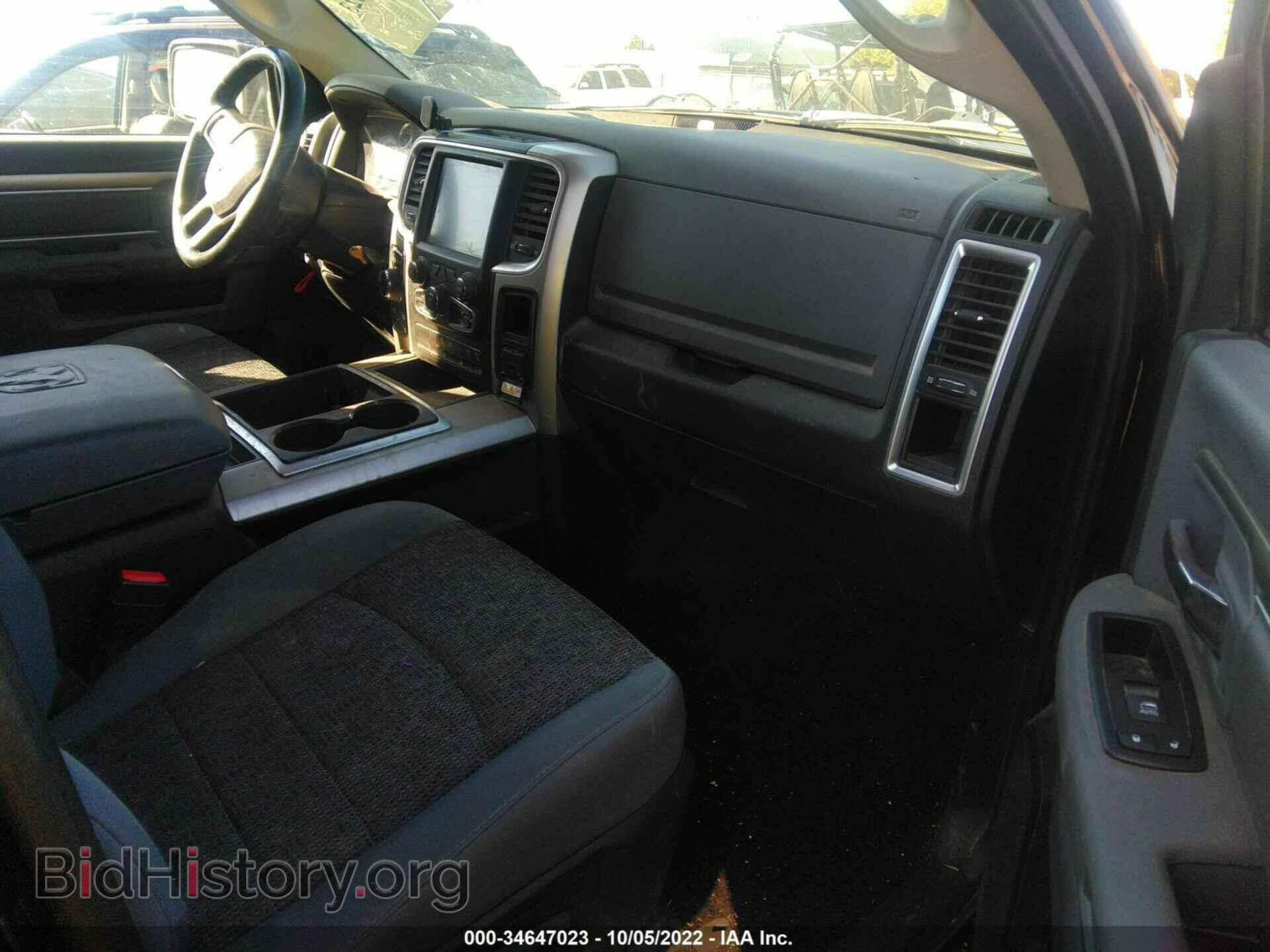 2015 RAM 1500 - VIN: 1C6RR7LM9FS528922 - Фото 5