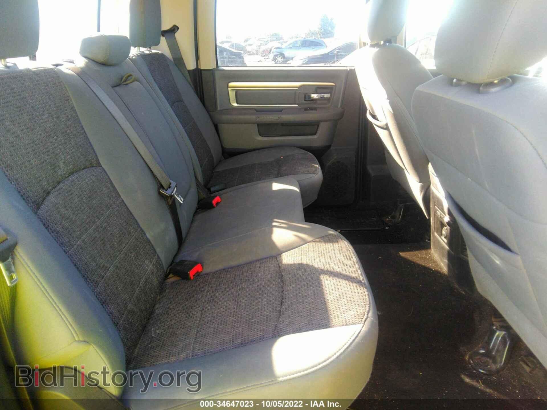 2015 RAM 1500 - VIN: 1C6RR7LM9FS528922 - Фото 8
