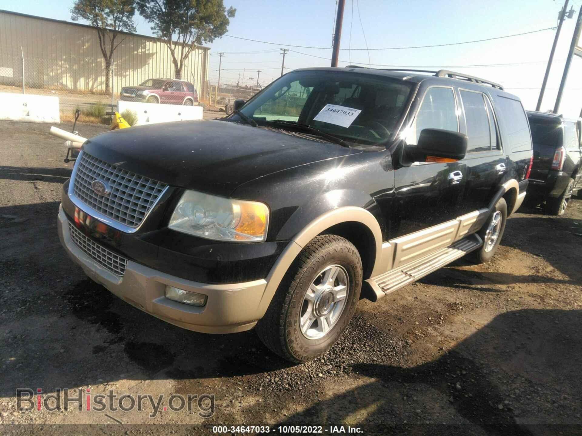 2006 FORD EXPEDITION - VIN: 1FMFU17596LA03293 - Фото 2